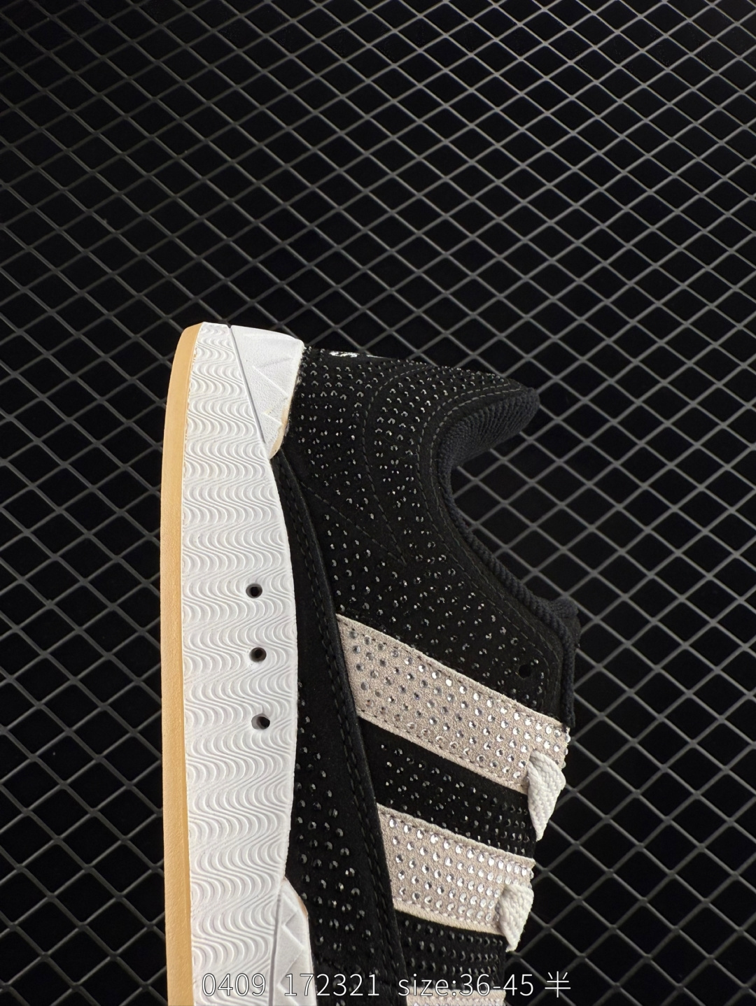 Atmos x Adidas Adimatic Low