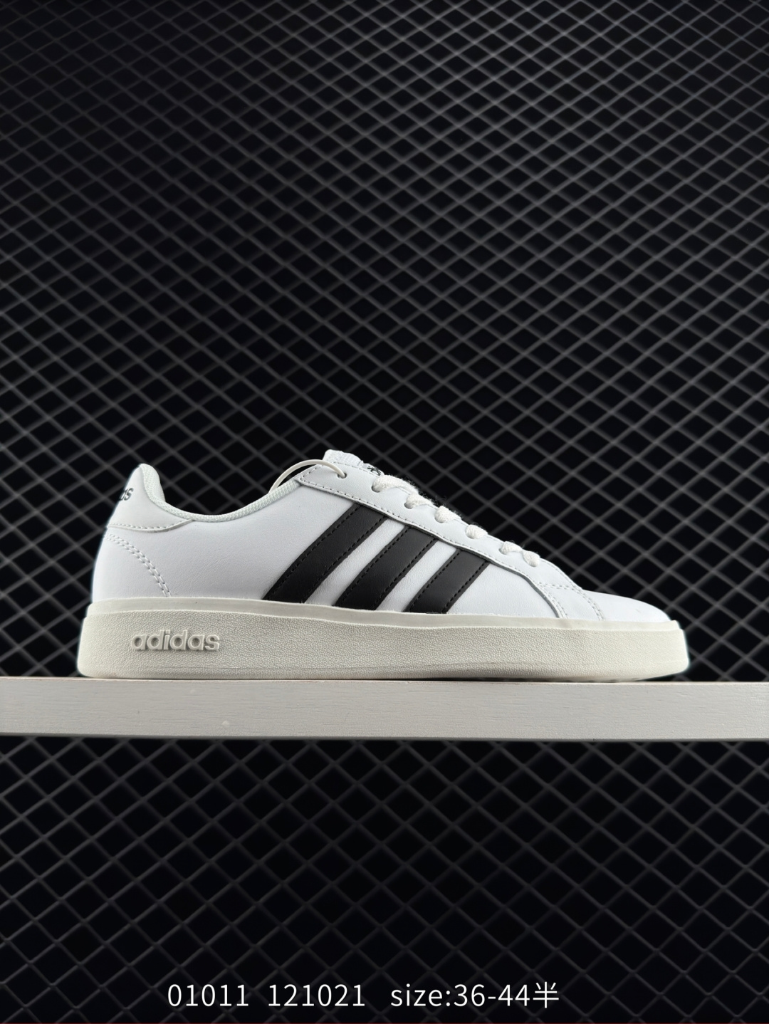 adidas GRAND COURT TD adidas GRAND COURT TD