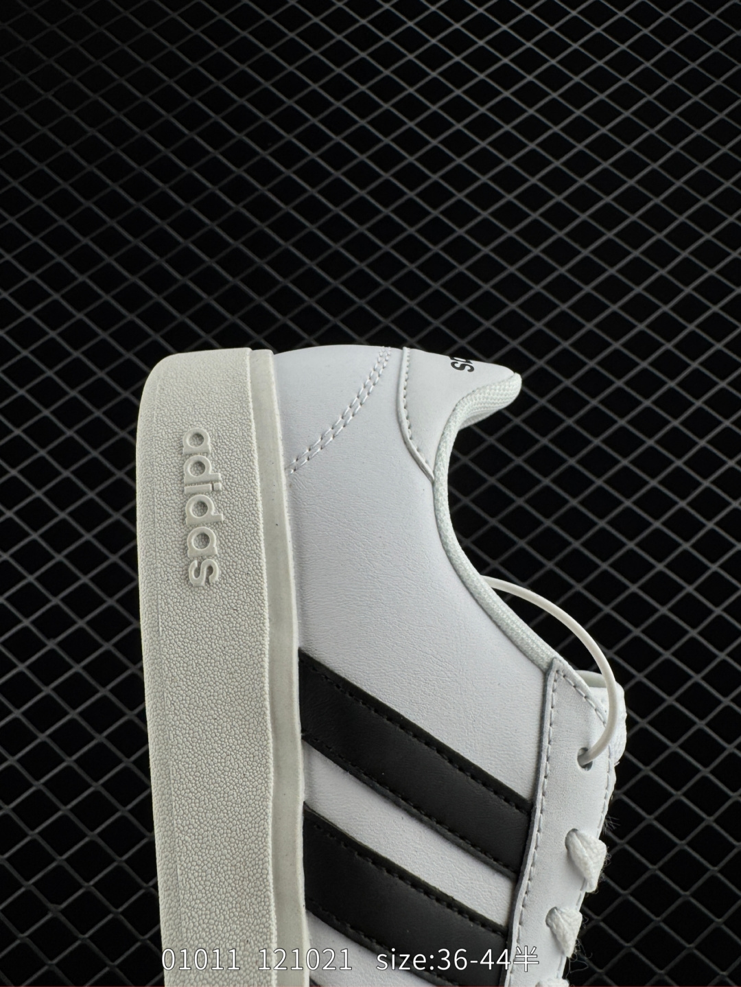 adidas GRAND COURT TD