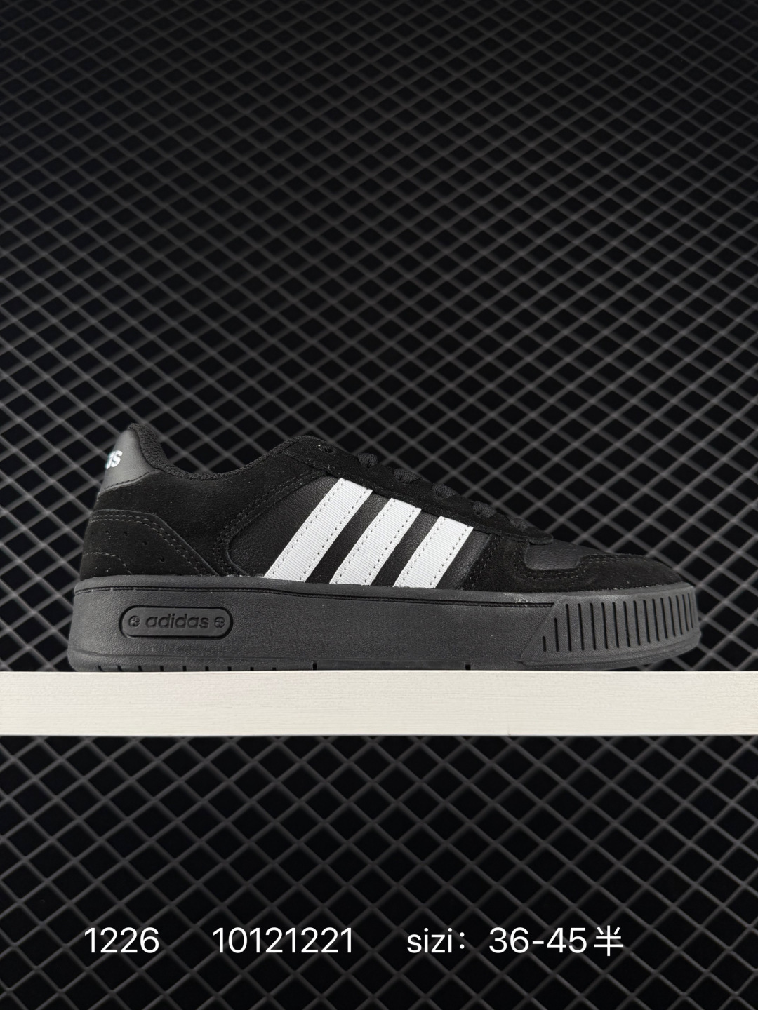 Adidas D-PAD Classic Adidas D-PAD Classic