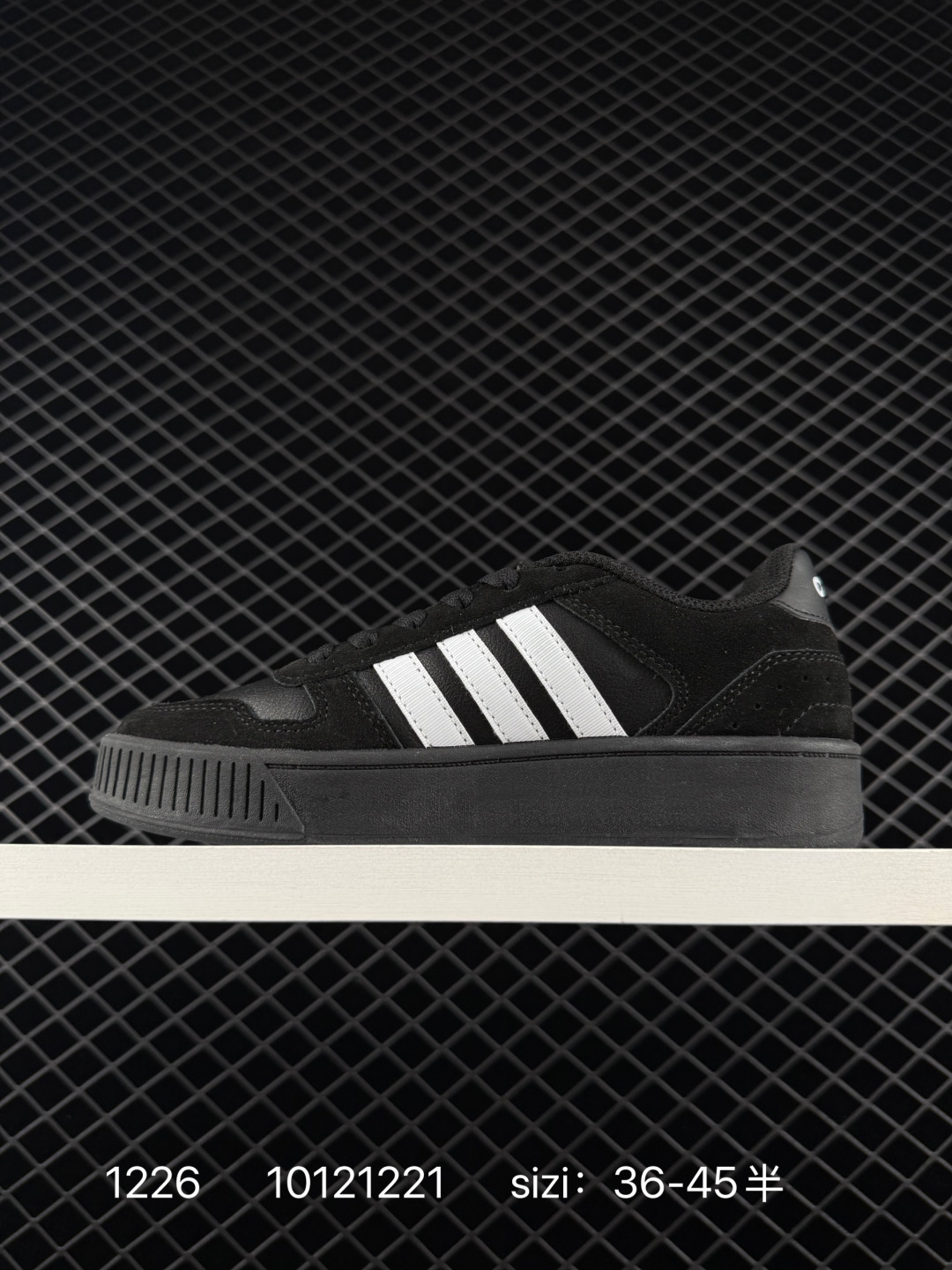 Adidas D-PAD Classic