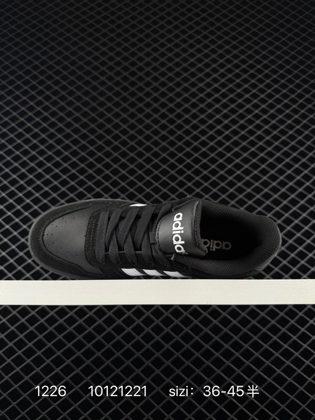 Adidas D-PAD Classic