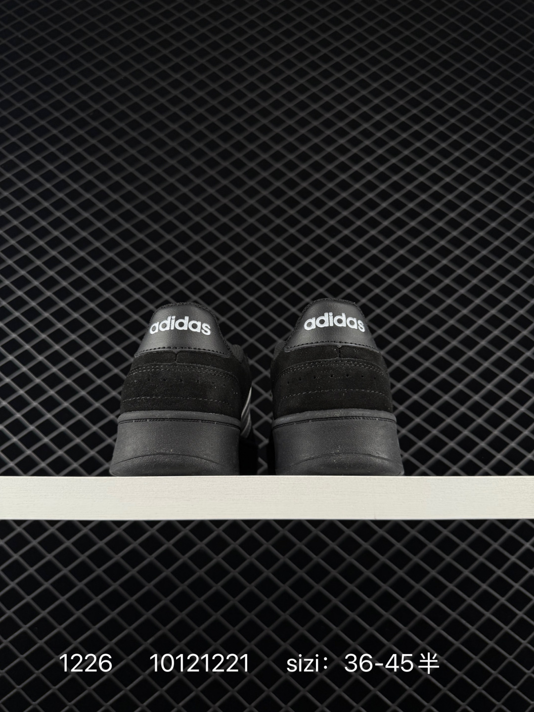 Adidas D-PAD Classic