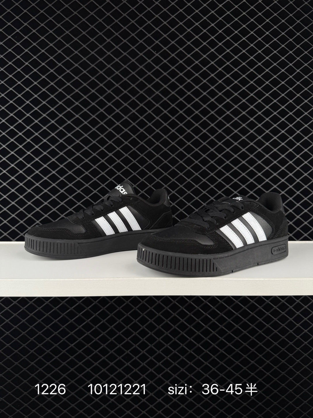 Adidas D-PAD Classic