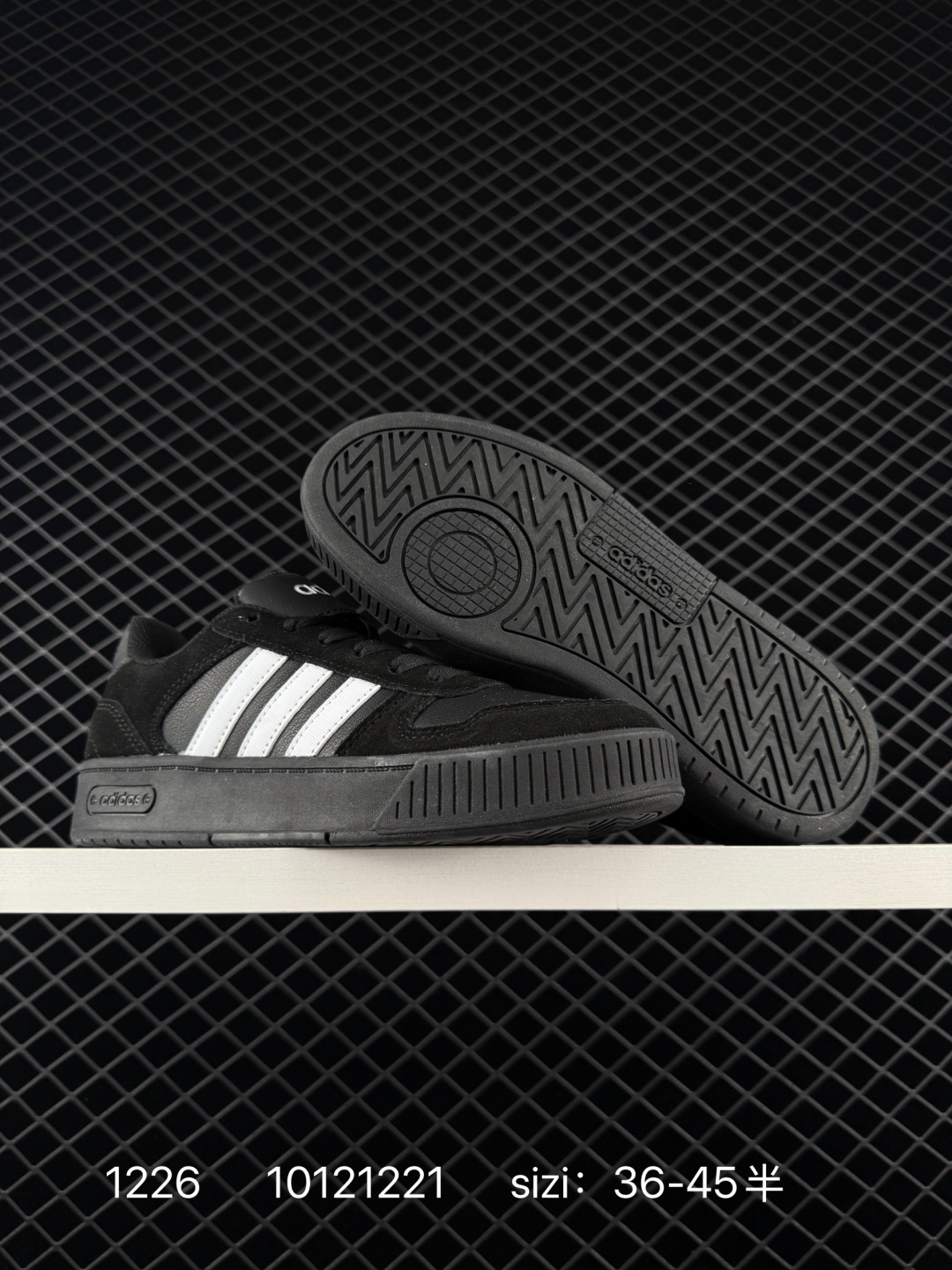 Adidas D-PAD Classic