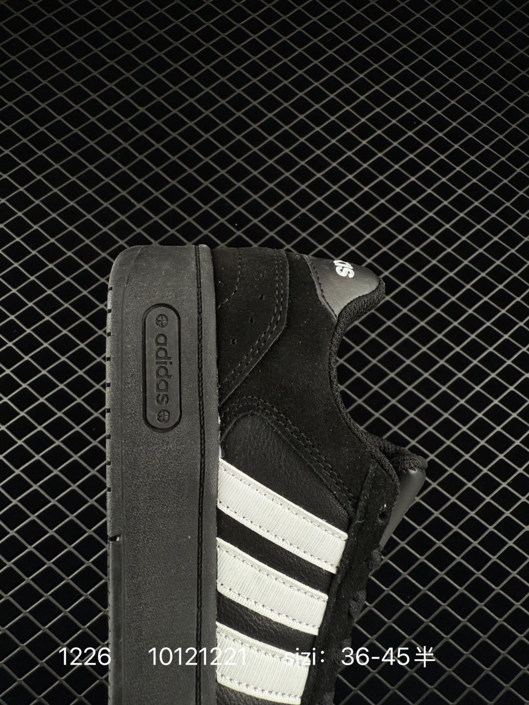 Adidas D-PAD Classic