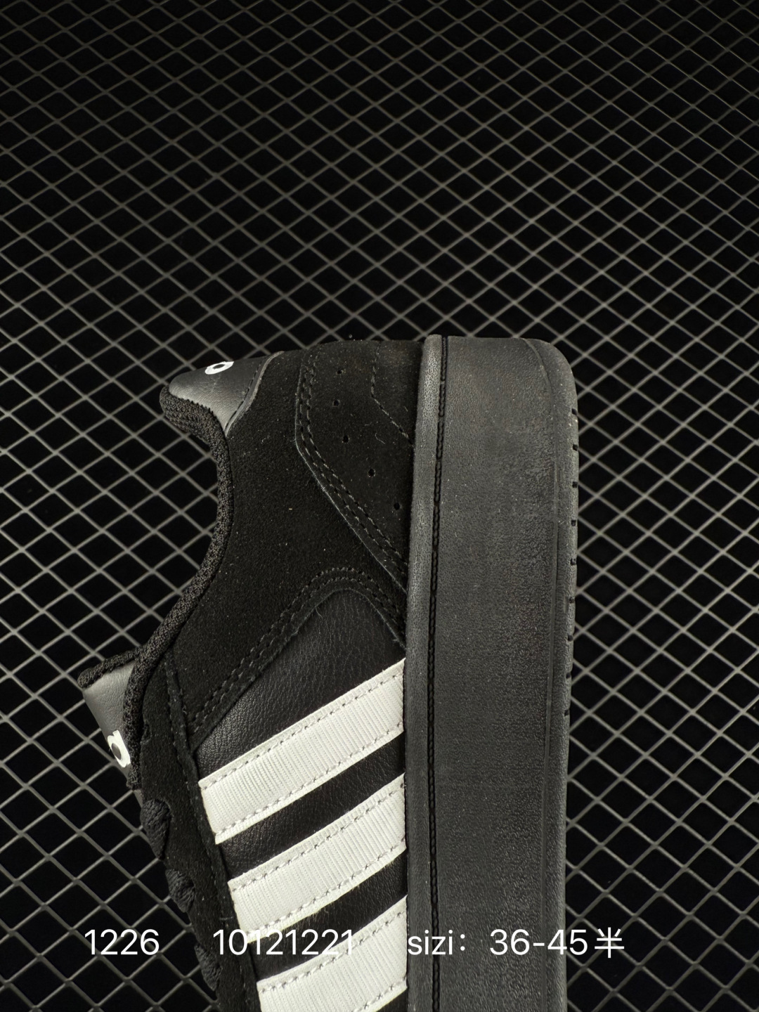 Adidas D-PAD Classic