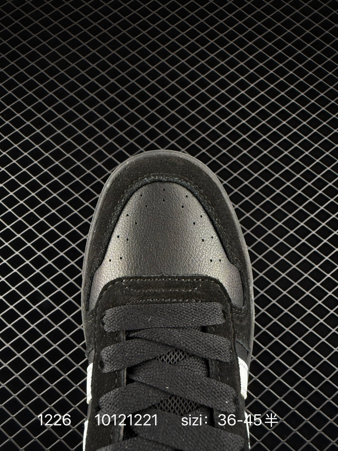 Adidas D-PAD Classic