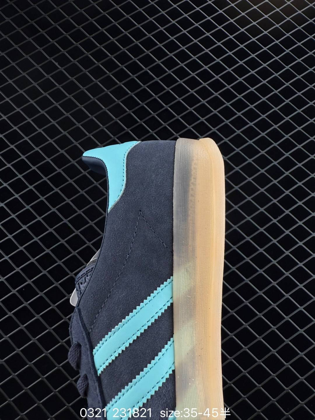 adidas Originals Gazelle Indoor