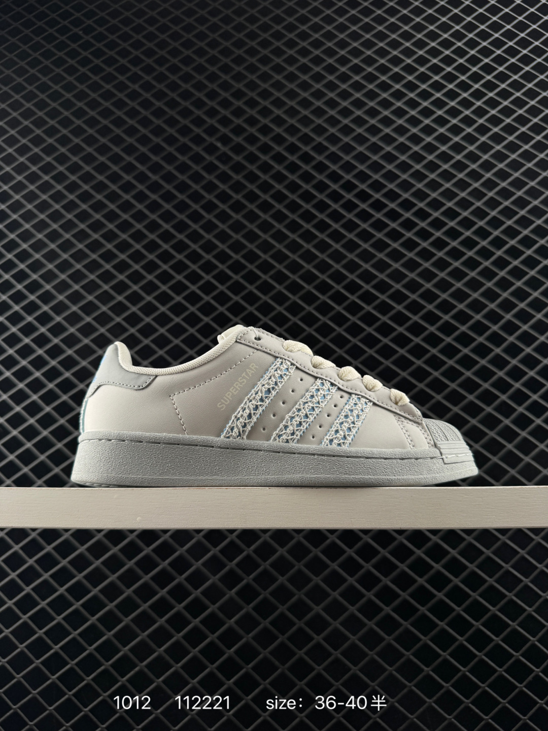 Adidas Originals Superstar