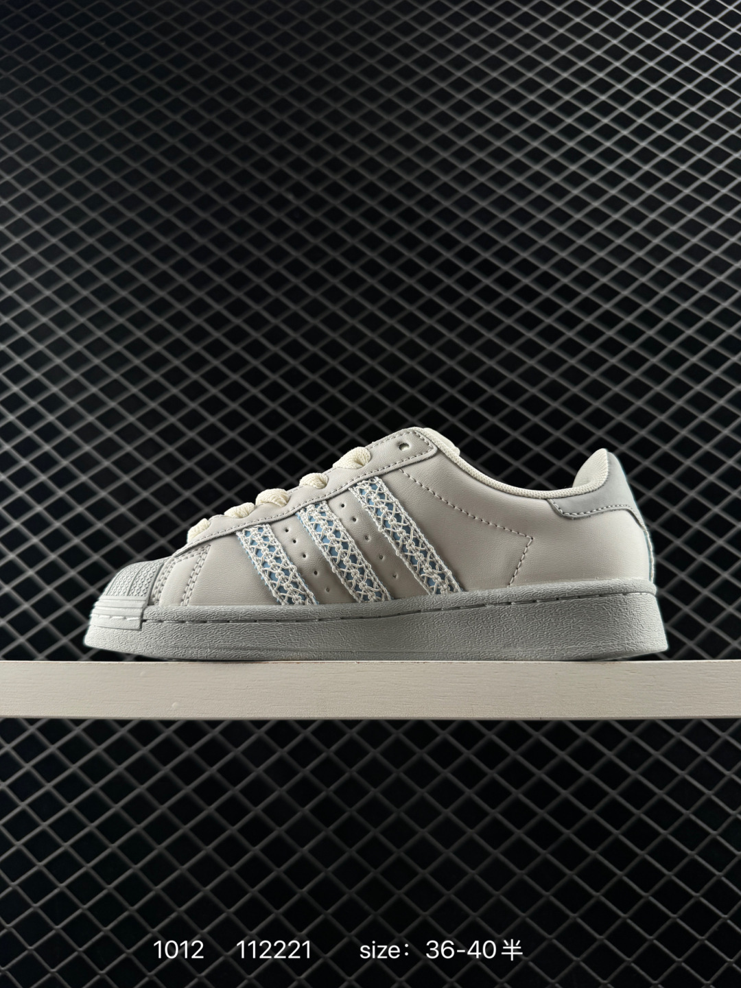 Adidas Originals Superstar