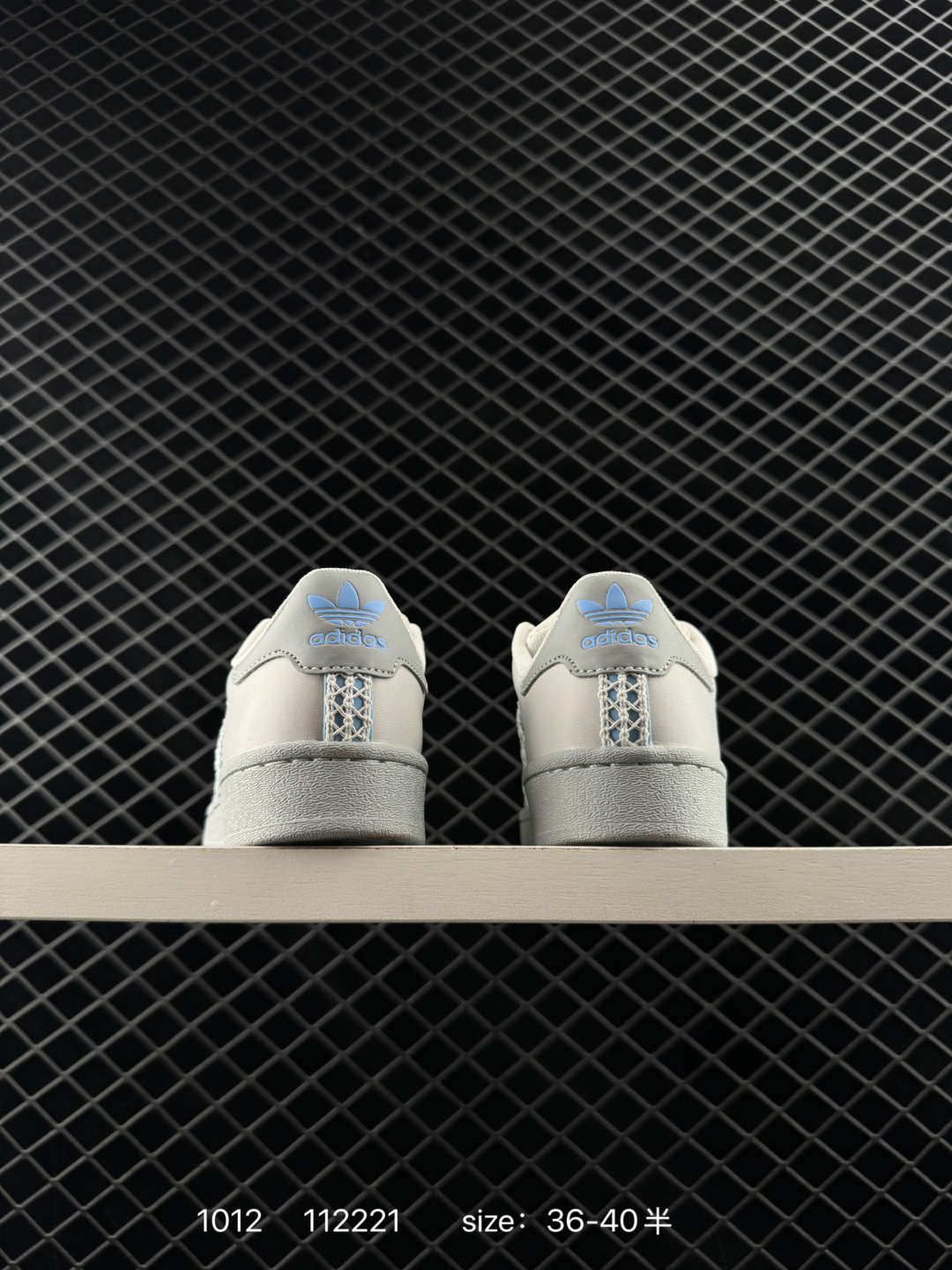 Adidas Originals Superstar