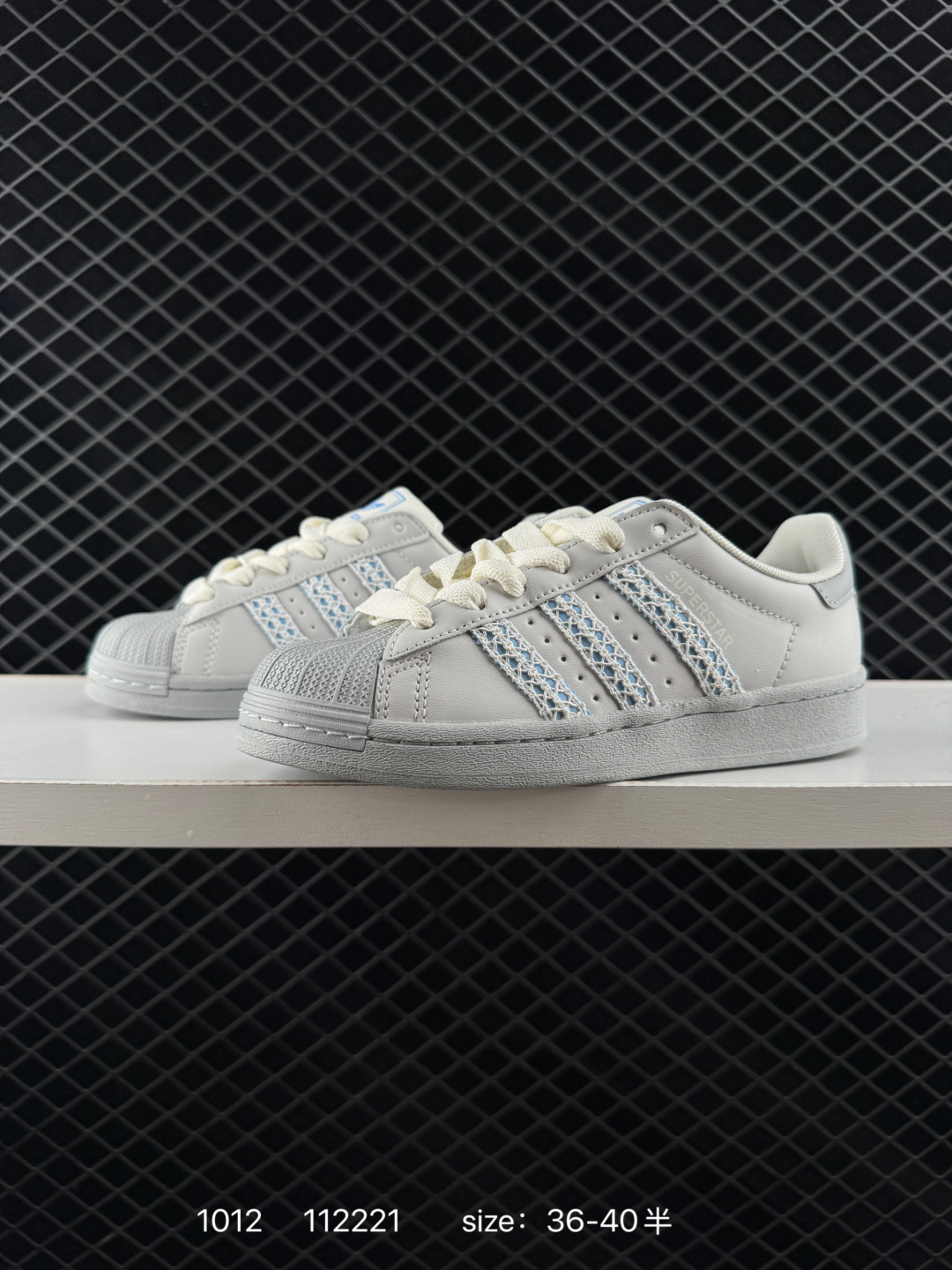 Adidas Originals Superstar