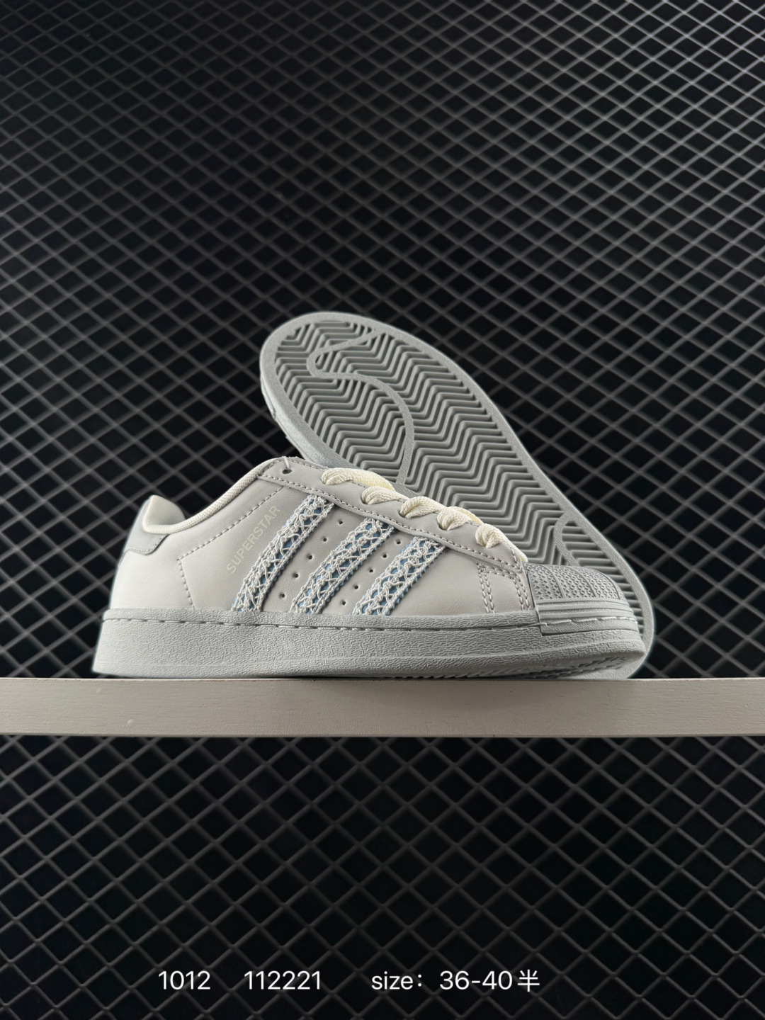 Adidas Originals Superstar