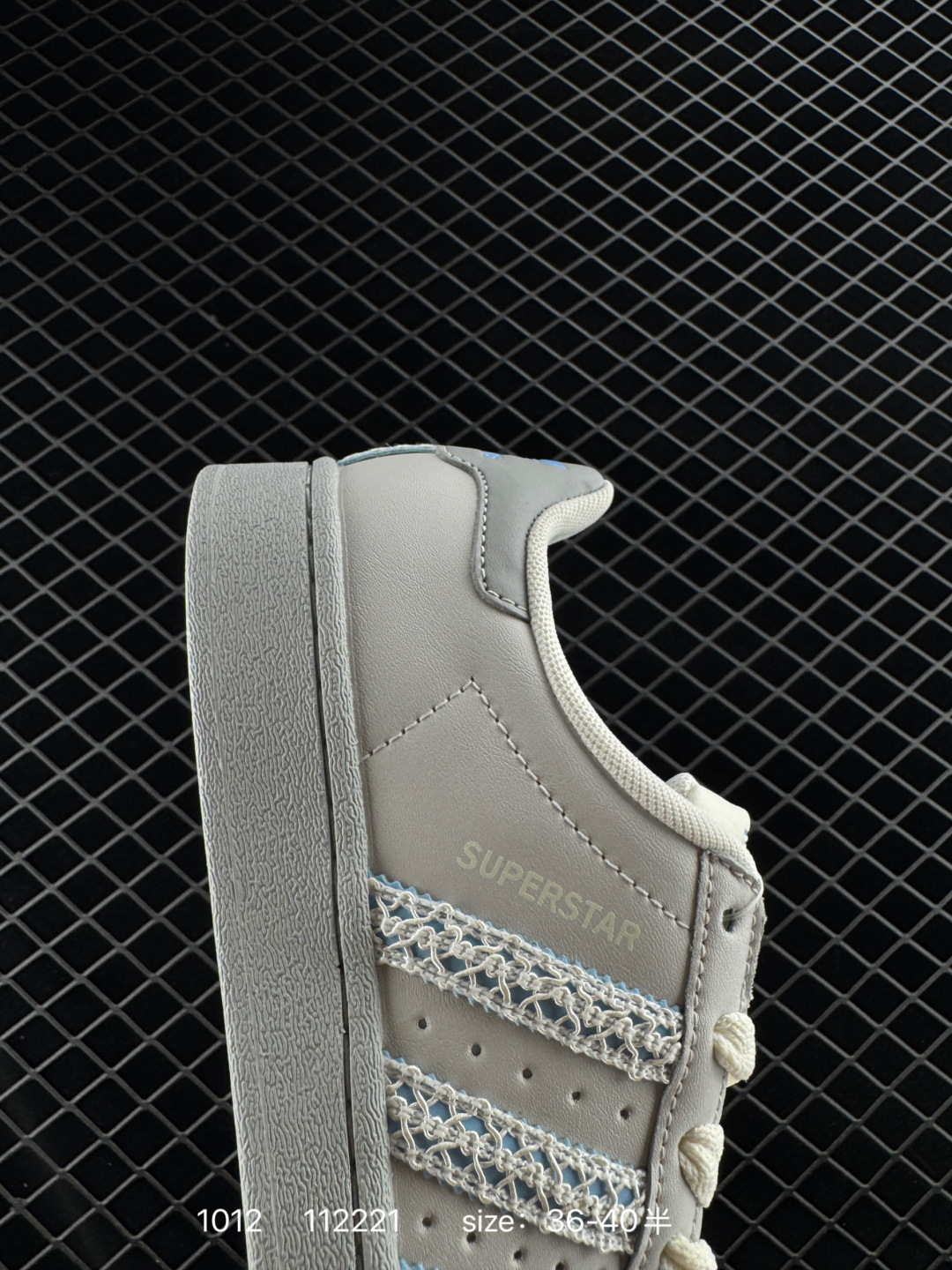 Adidas Originals Superstar