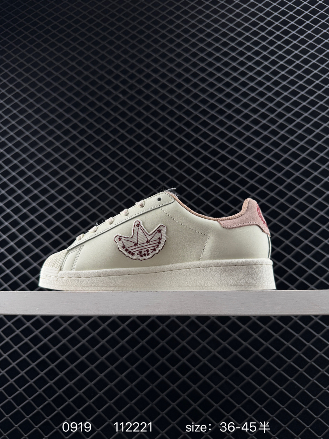 Adidas Originals Superstar