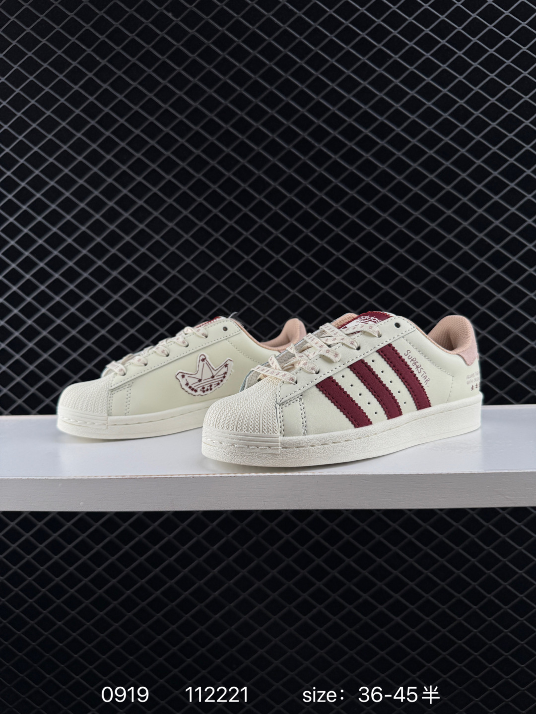 Adidas Originals Superstar