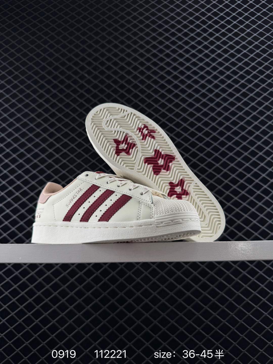 Adidas Originals Superstar