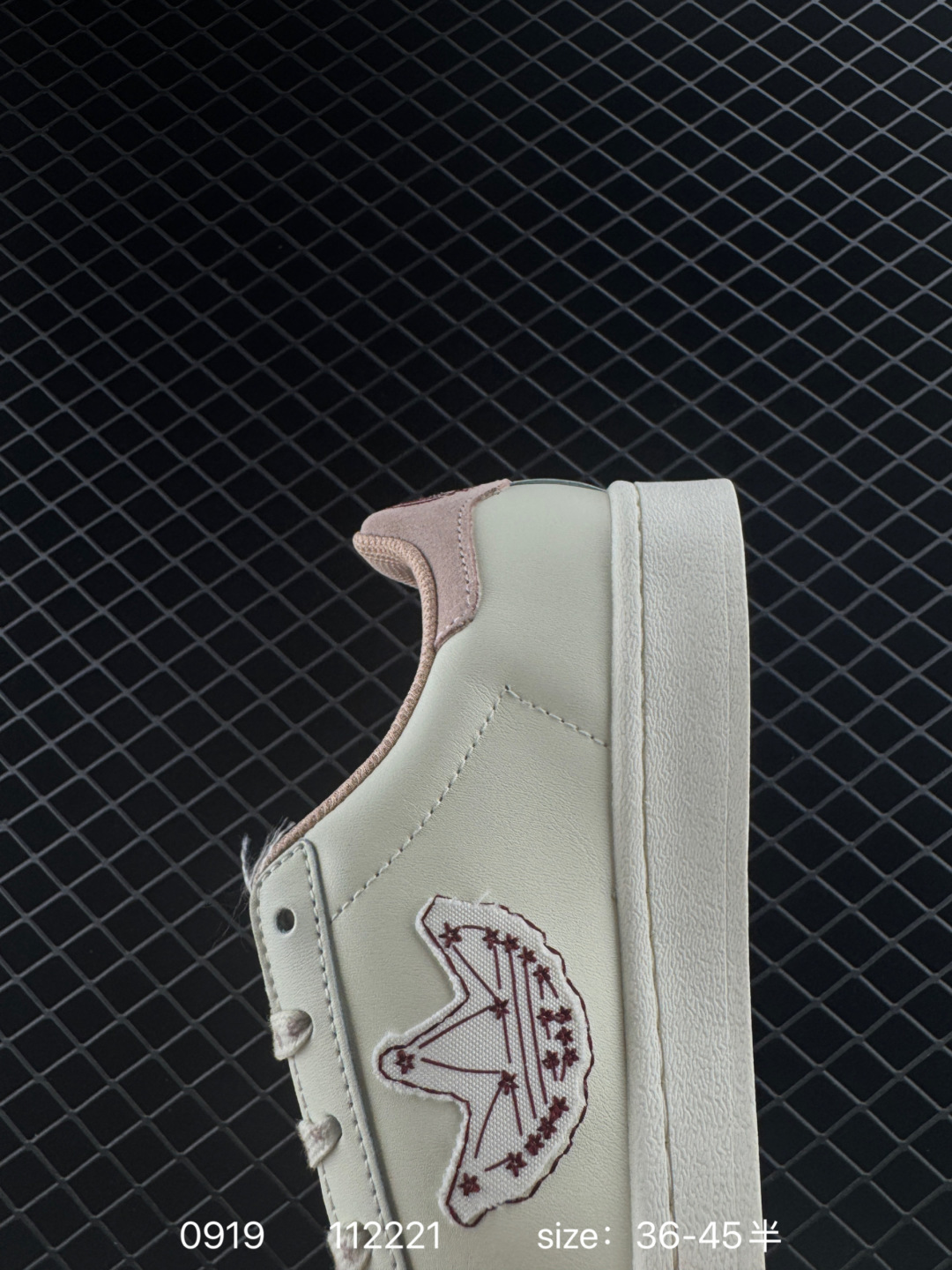 Adidas Originals Superstar