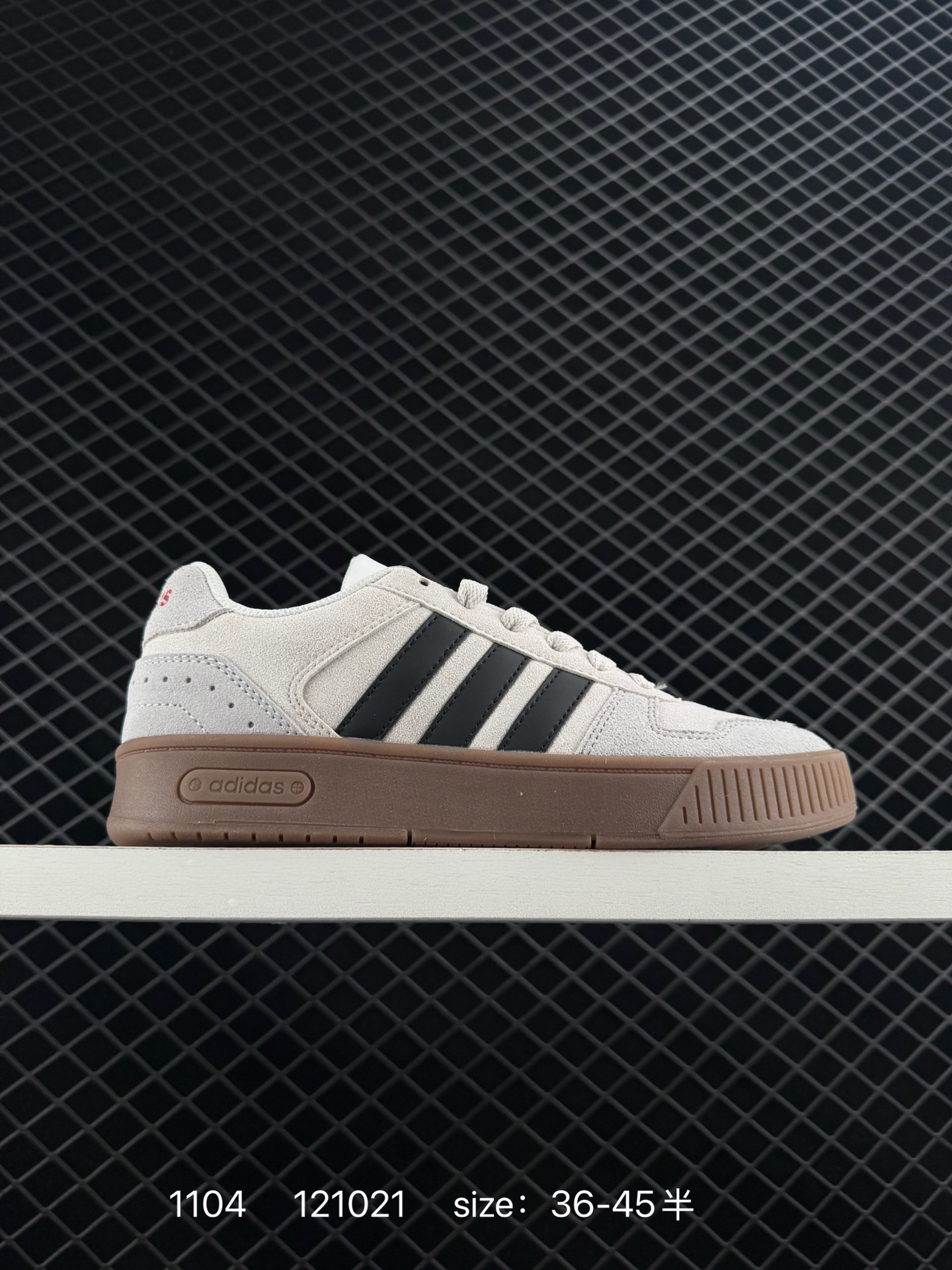 Adidas Neo D-PAD Skateboarding Adidas Neo D-PAD Skateboarding