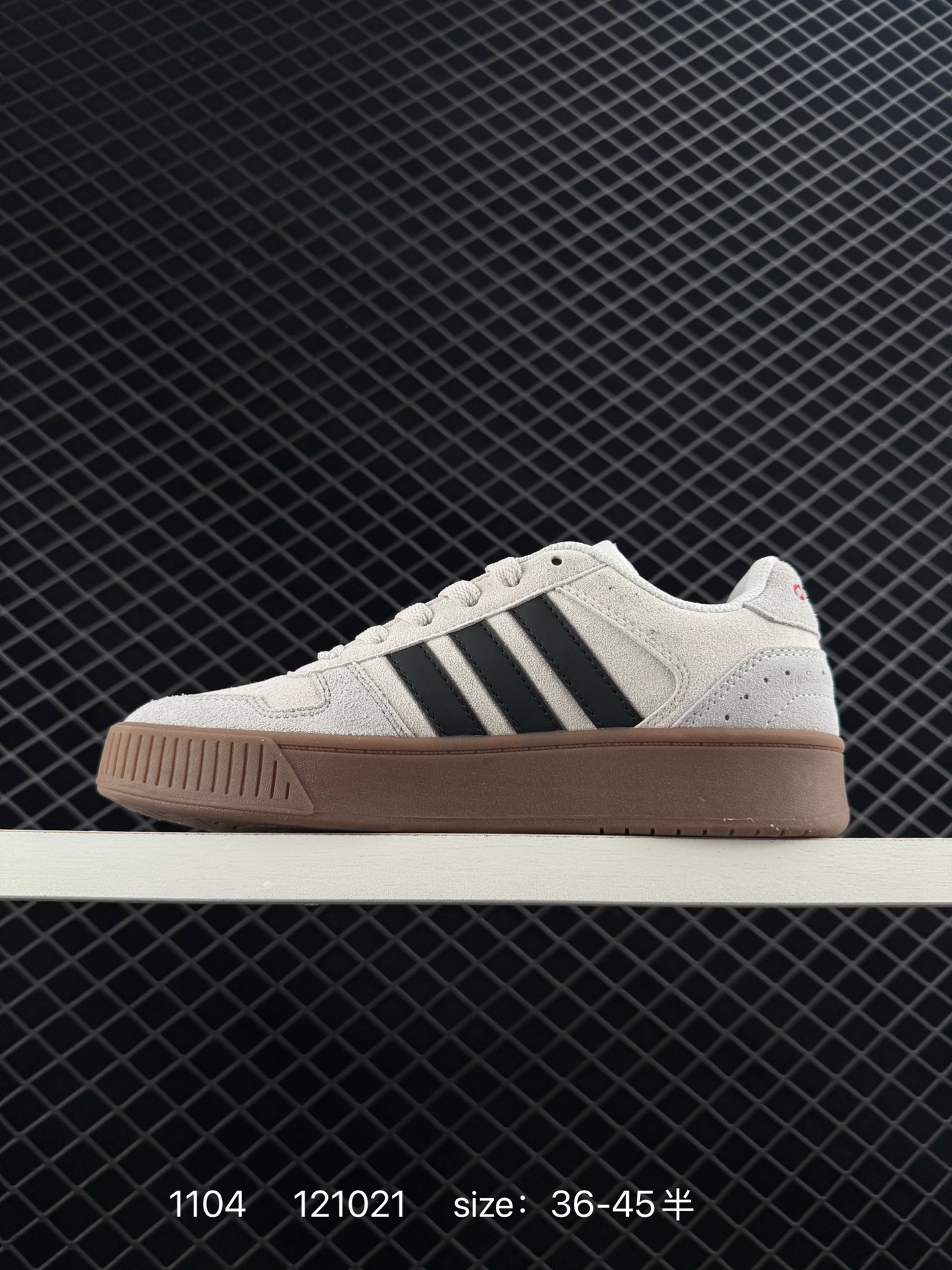 Adidas Neo D-PAD Skateboarding