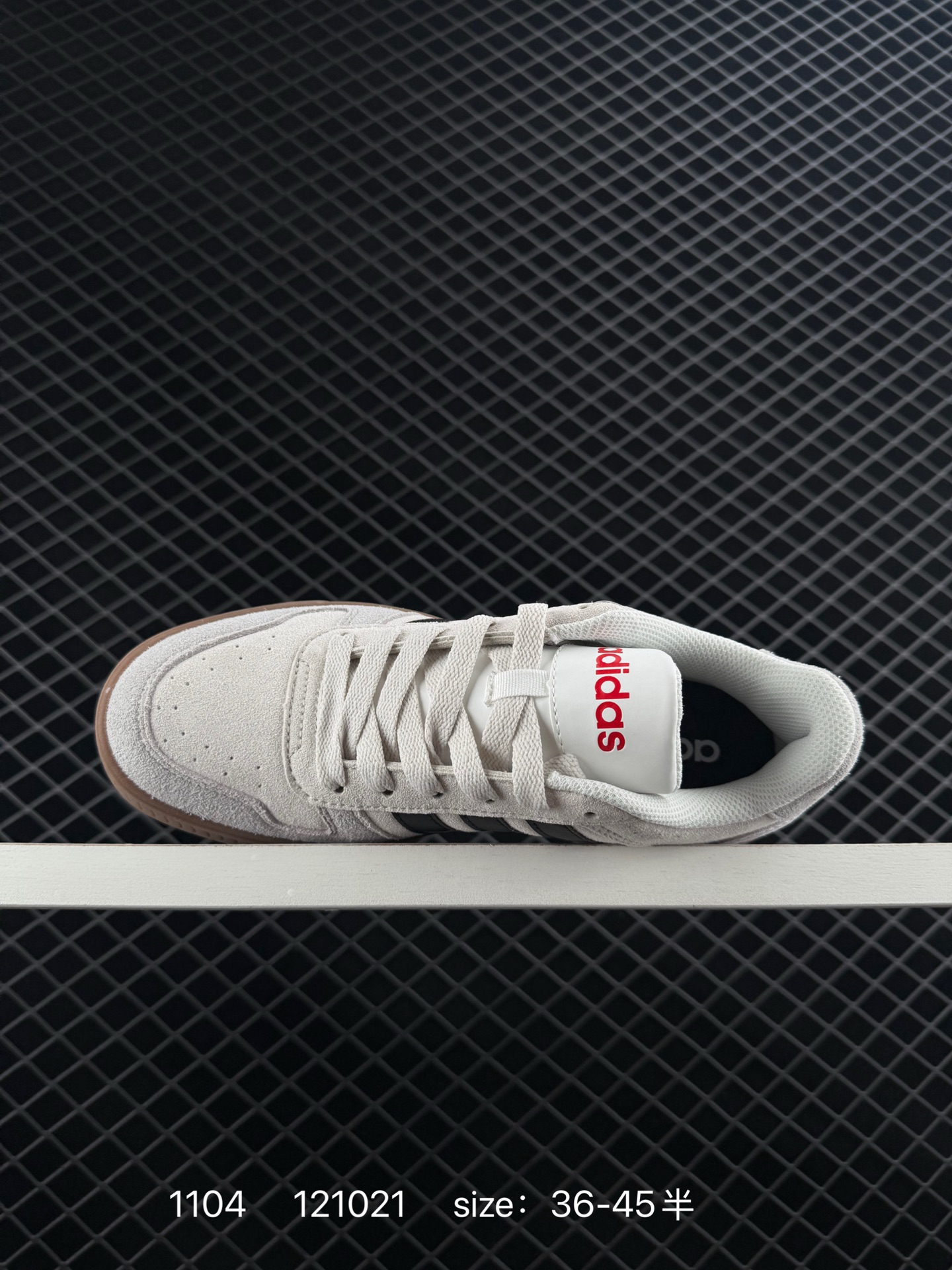 Adidas Neo D-PAD Skateboarding