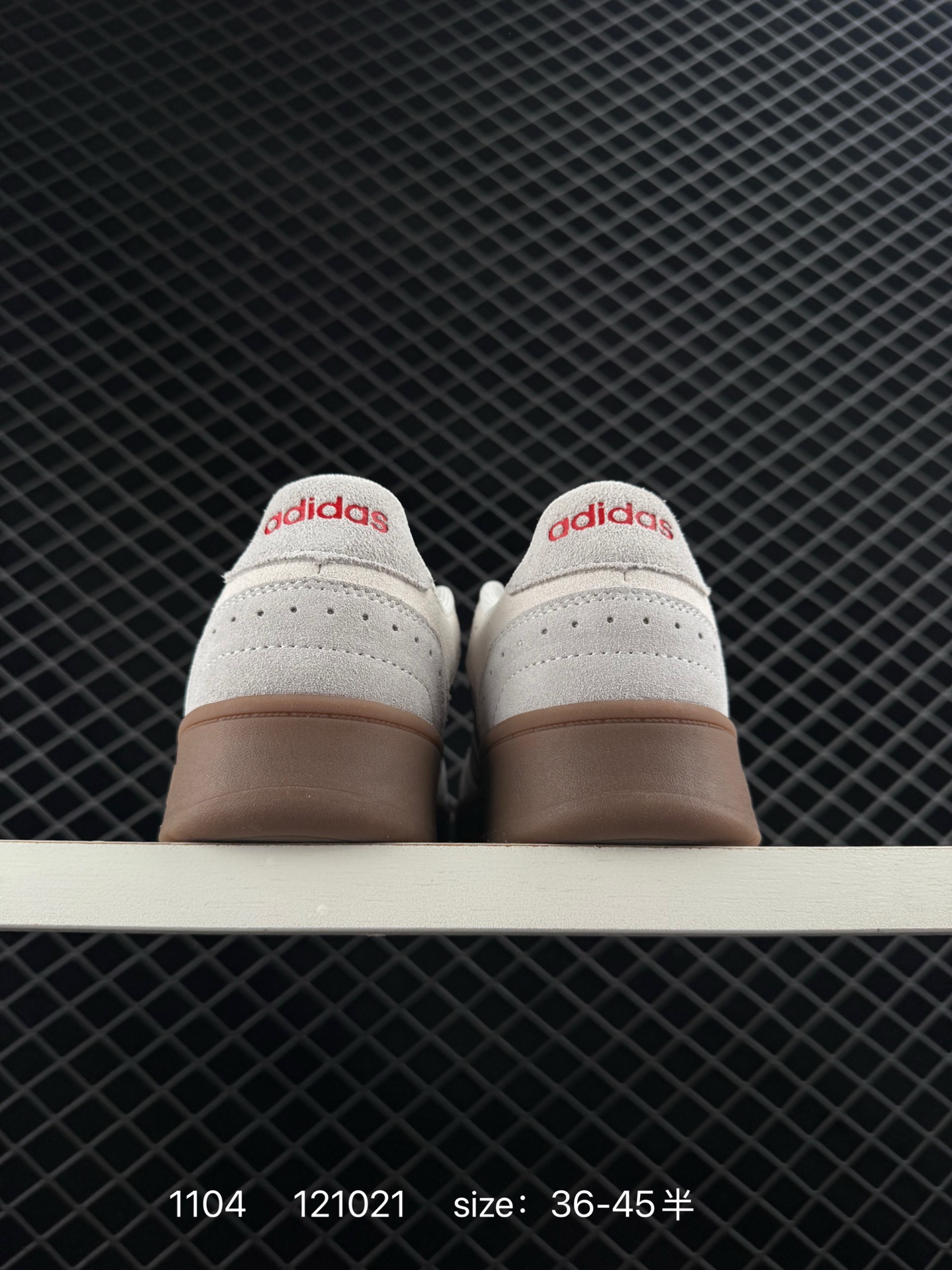 Adidas Neo D-PAD Skateboarding