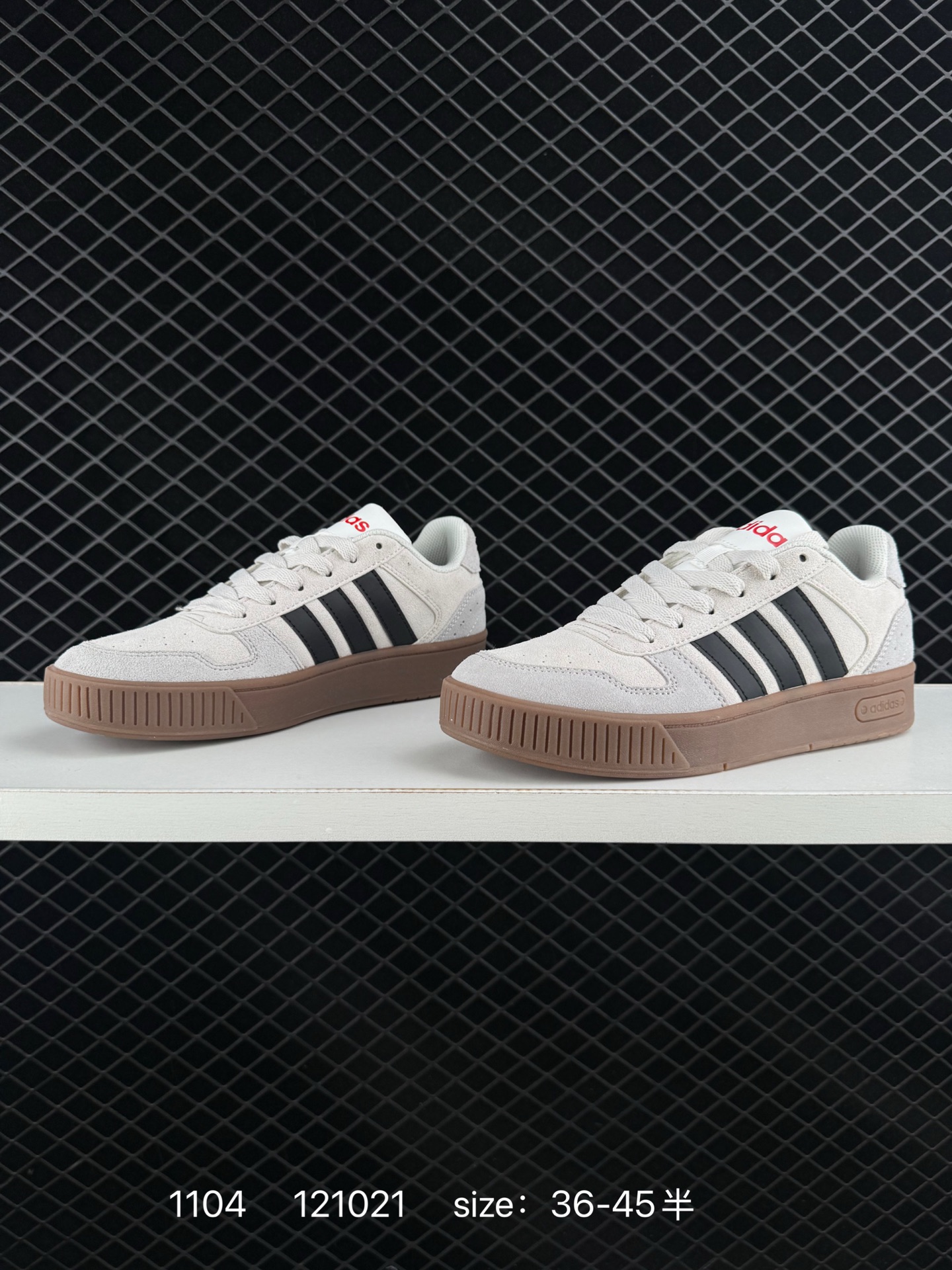 Adidas Neo D-PAD Skateboarding