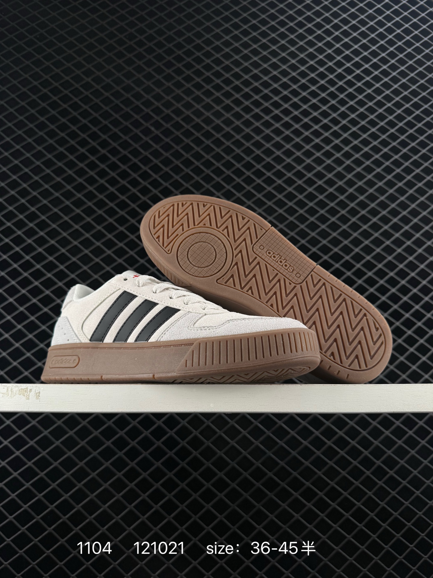 Adidas Neo D-PAD Skateboarding