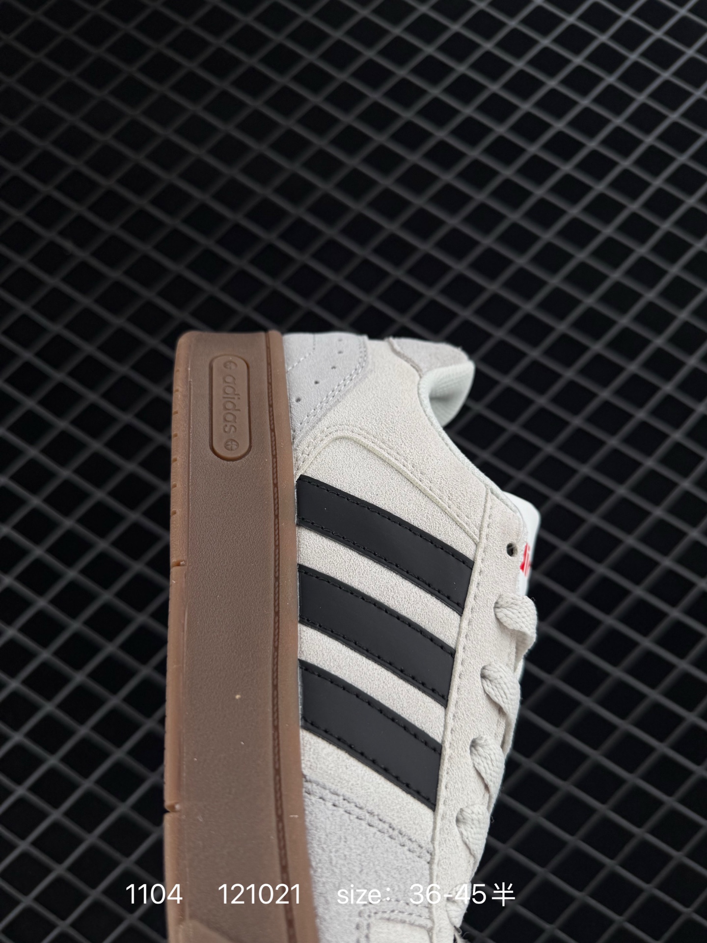 Adidas Neo D-PAD Skateboarding