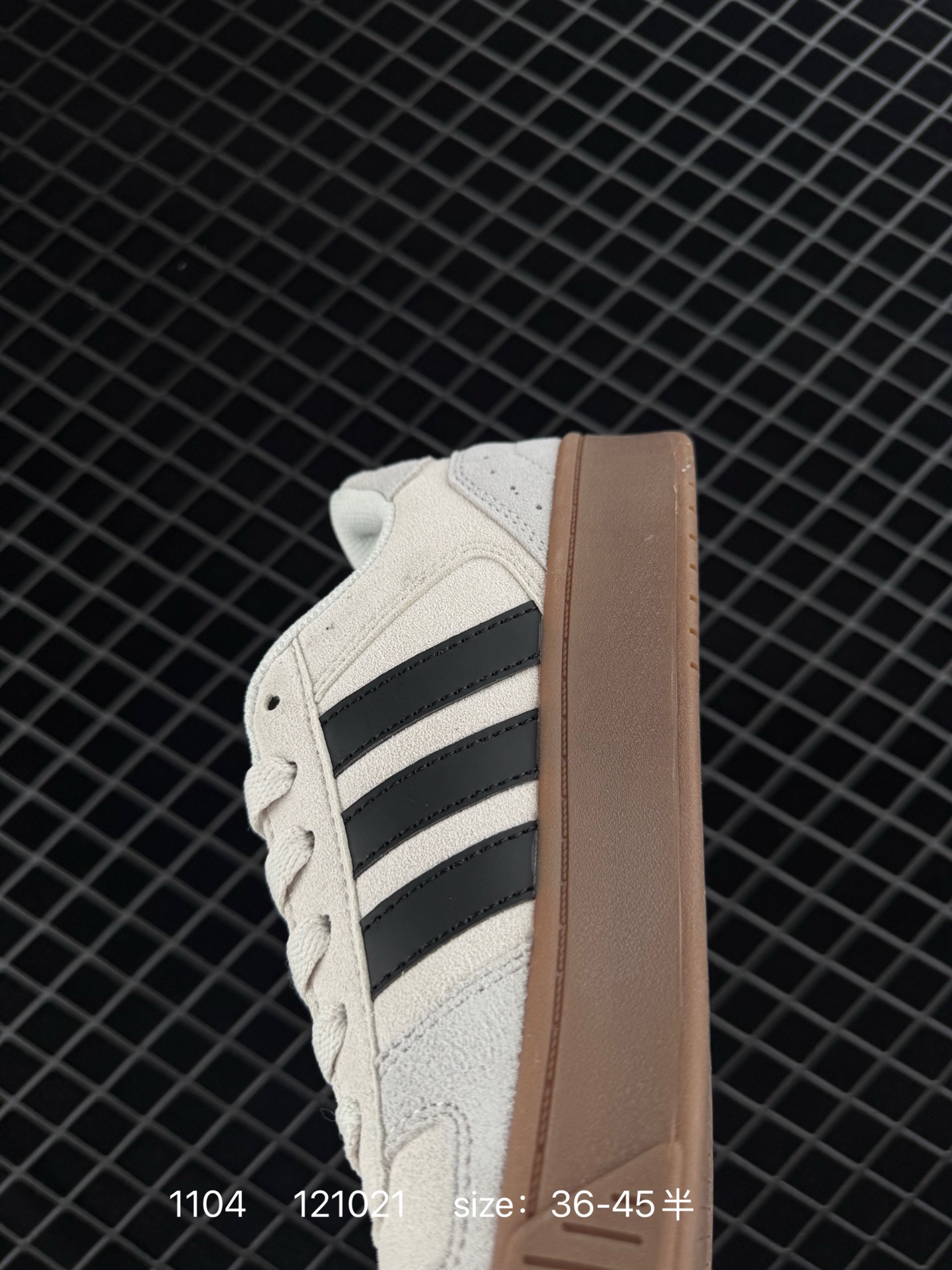 Adidas Neo D-PAD Skateboarding