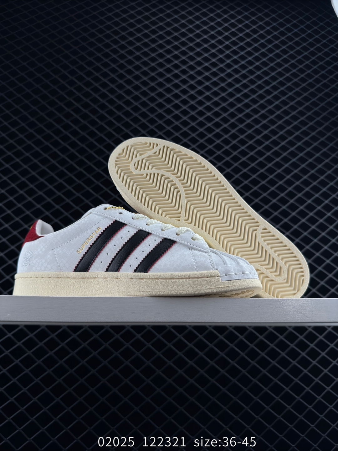 Adidas Originals Superstar