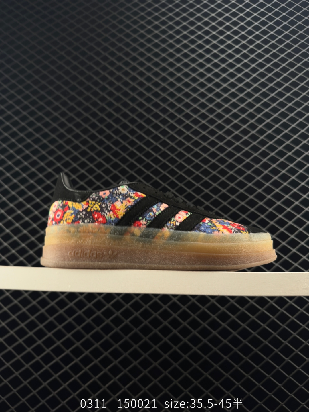 Adidas Originals Gazelle Bold W Adidas Originals Gazelle Bold W