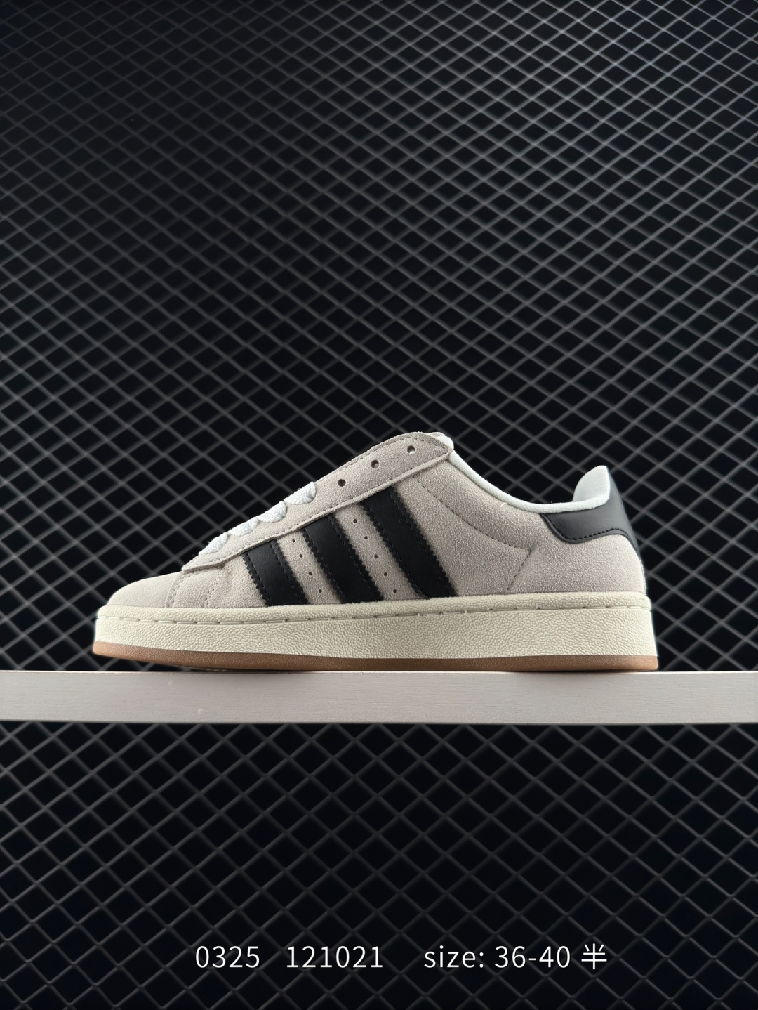 adidas Originals Campus 00s