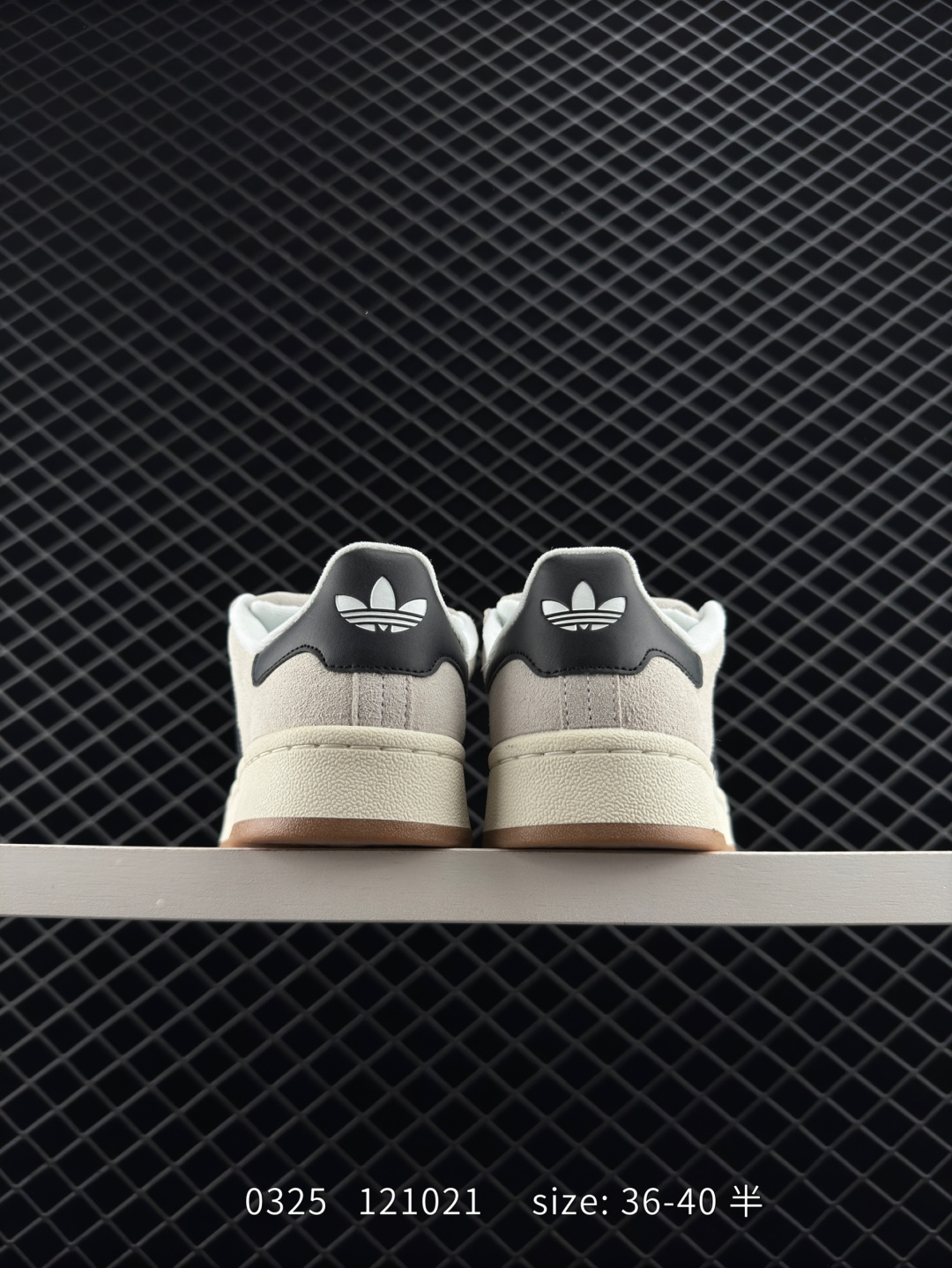 adidas Originals Campus 00s