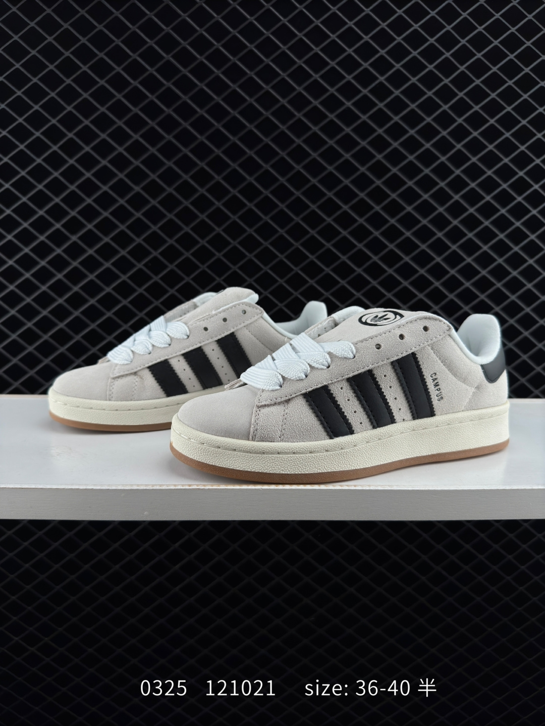 adidas Originals Campus 00s