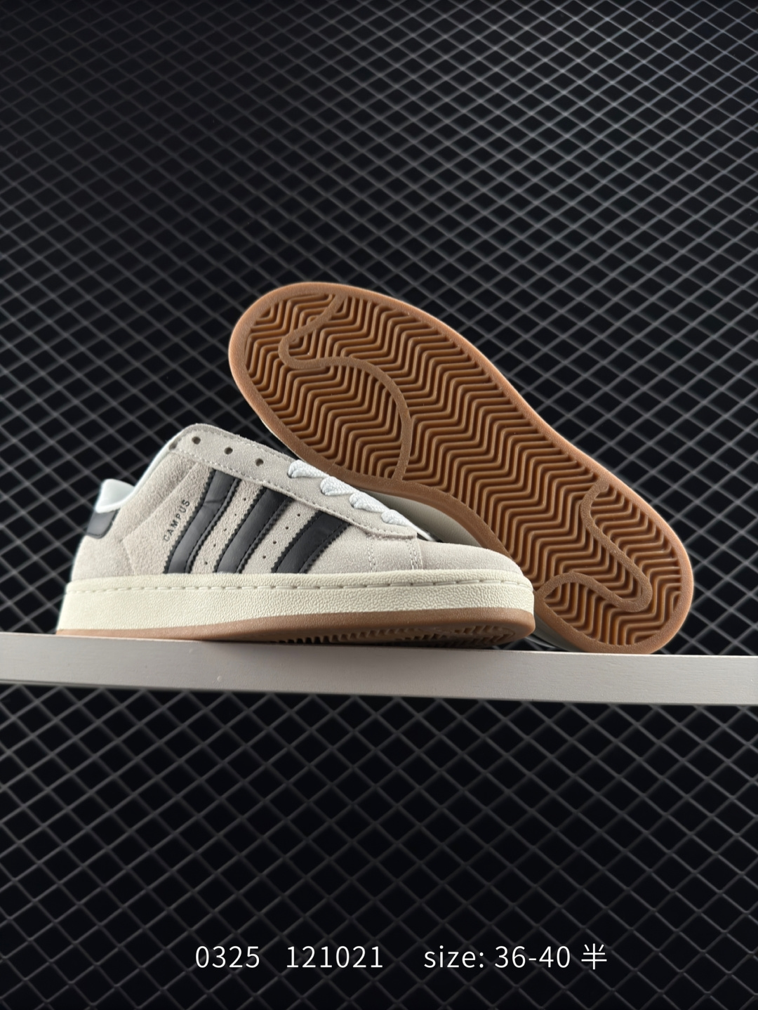 adidas Originals Campus 00s