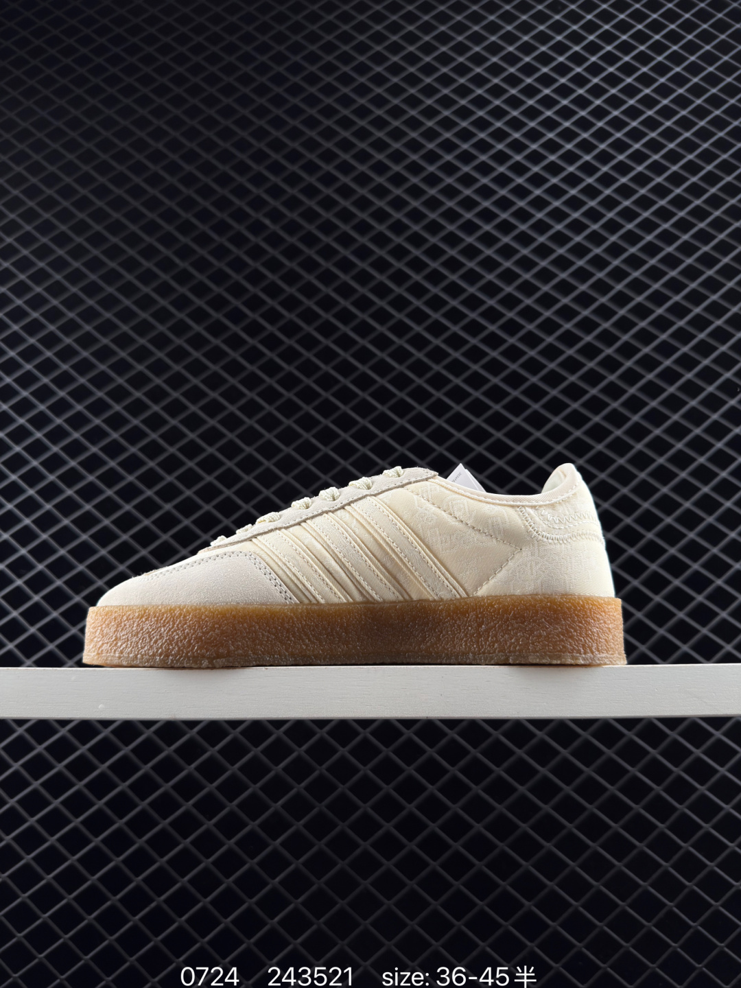 CLOT x Adidas Originals Gazelle BY EC