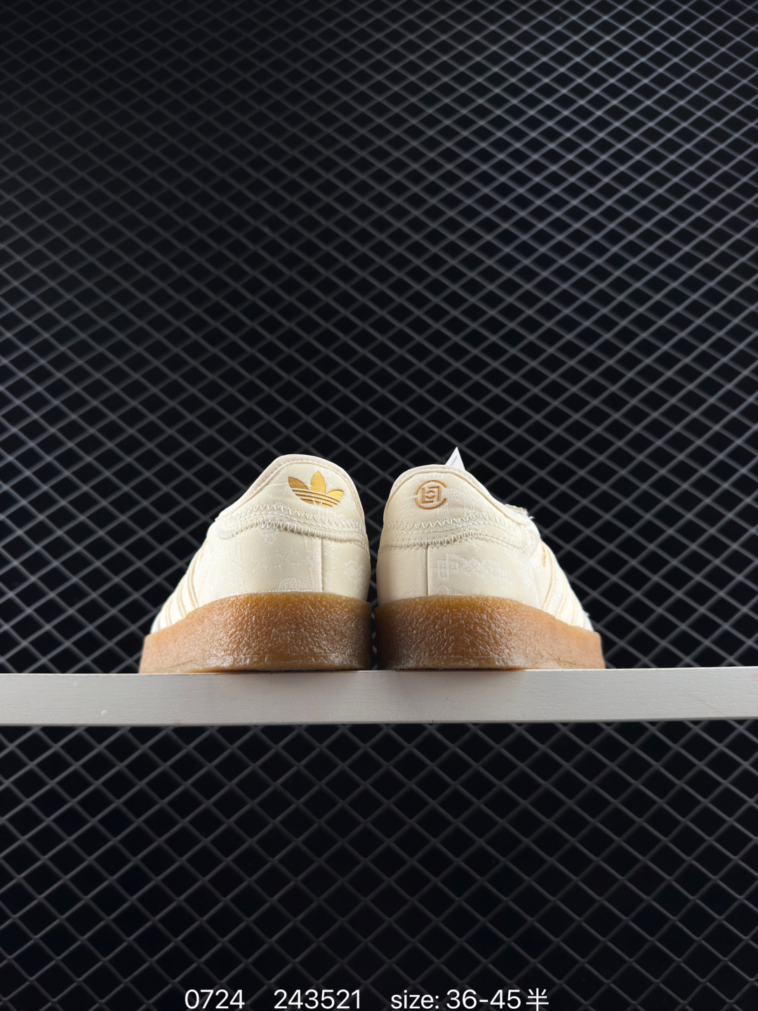 CLOT x Adidas Originals Gazelle BY EC