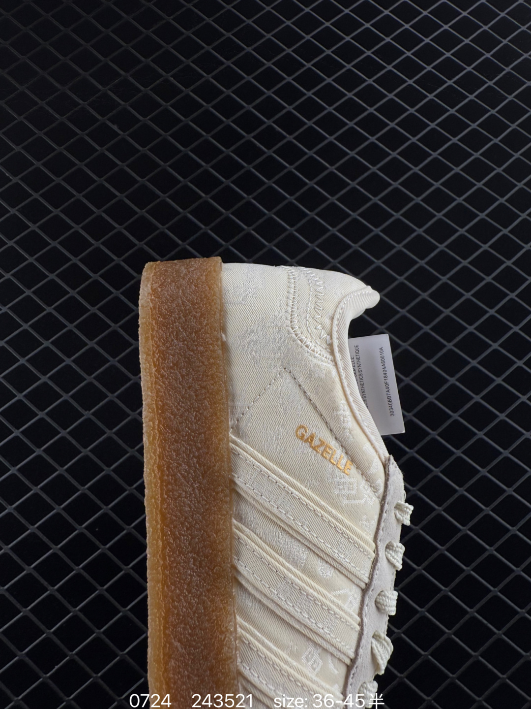 CLOT x Adidas Originals Gazelle BY EC