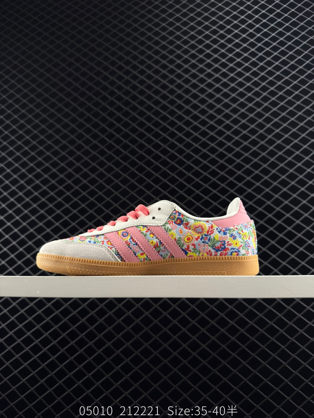Liberty London x adidas originals SAMBA OG