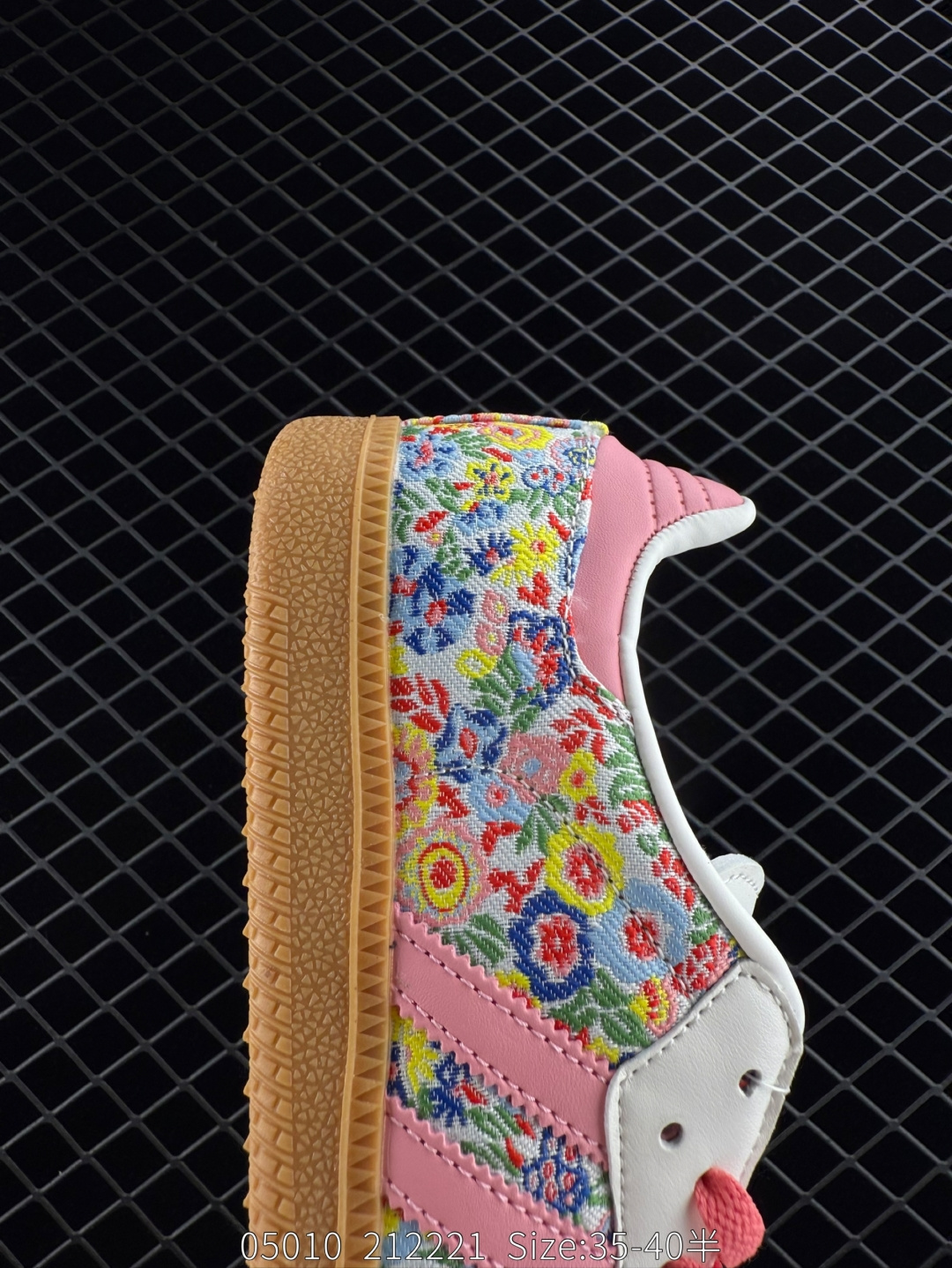 Liberty London x adidas originals SAMBA OG