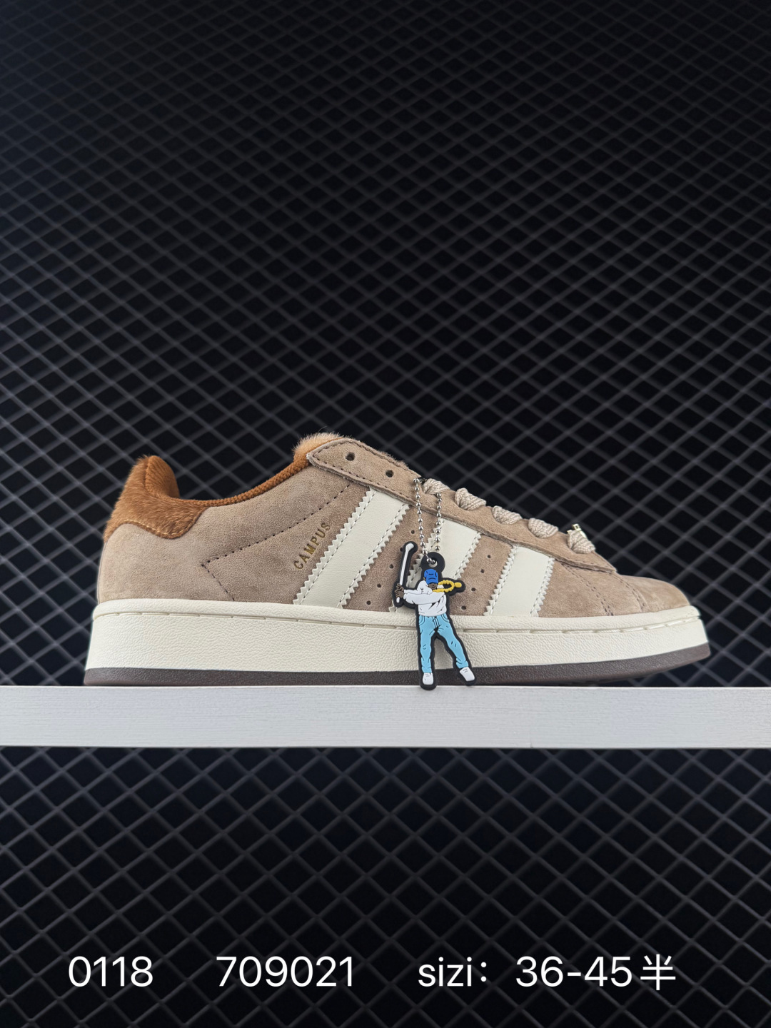 adidas Campus Oos BETA adidas Campus Oos BETA