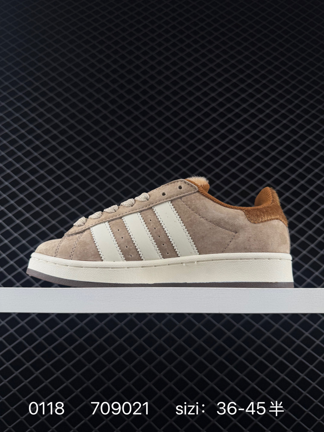 adidas Campus Oos BETA