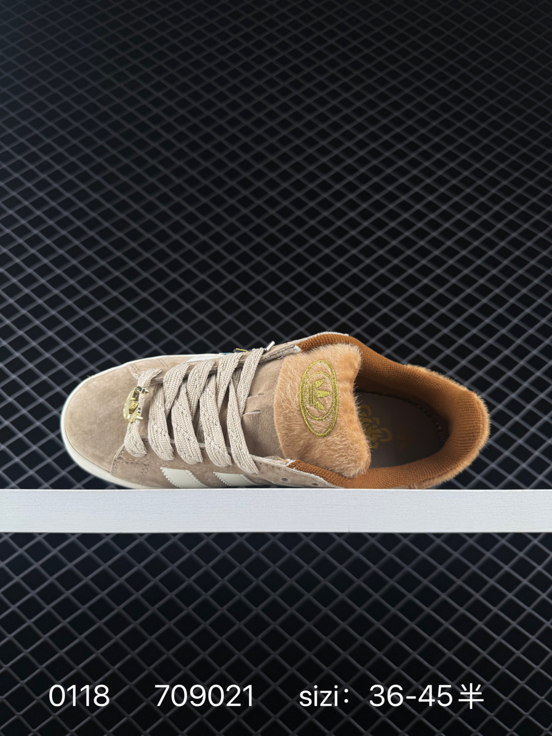 adidas Campus Oos BETA