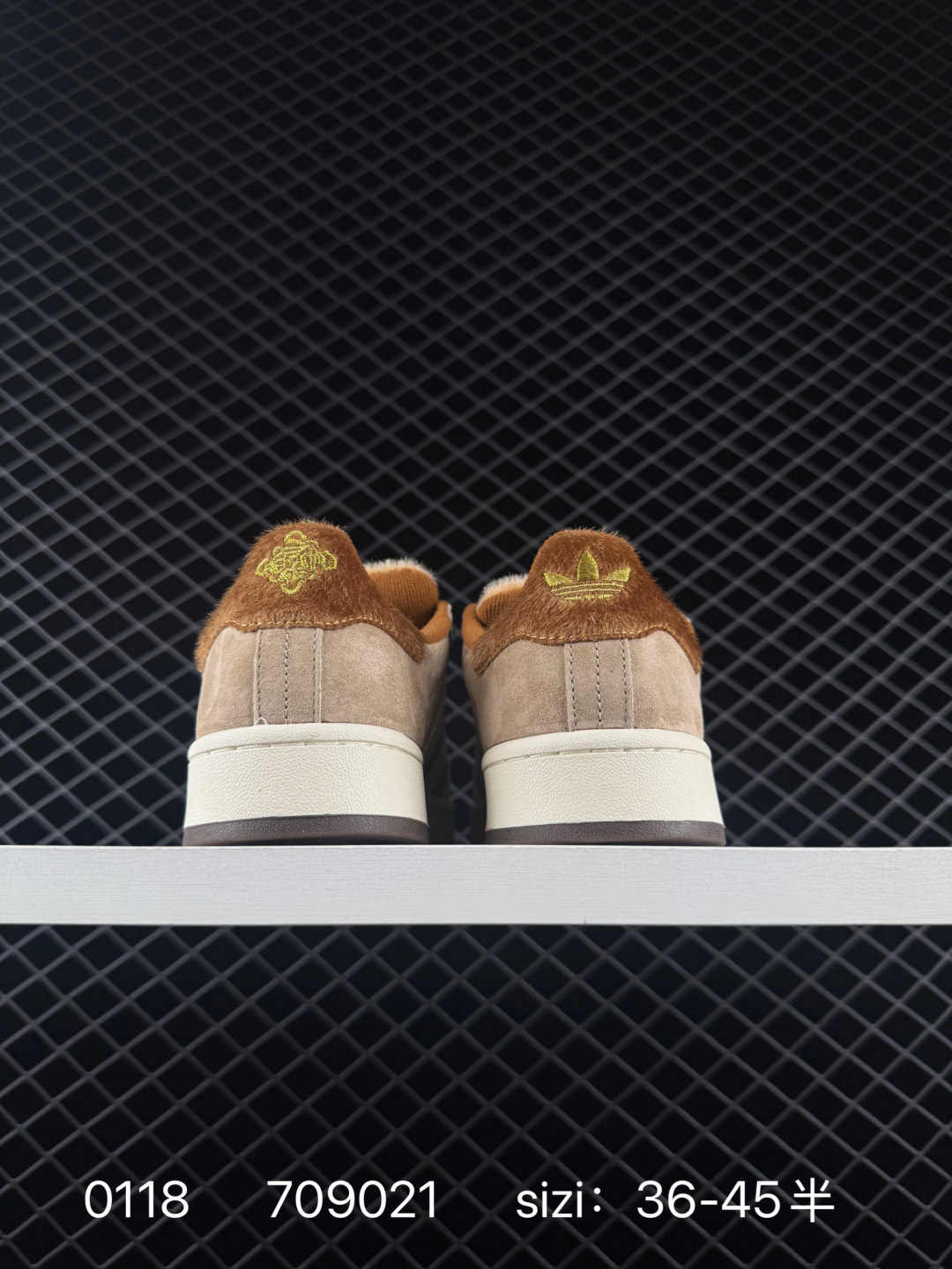 adidas Campus Oos BETA