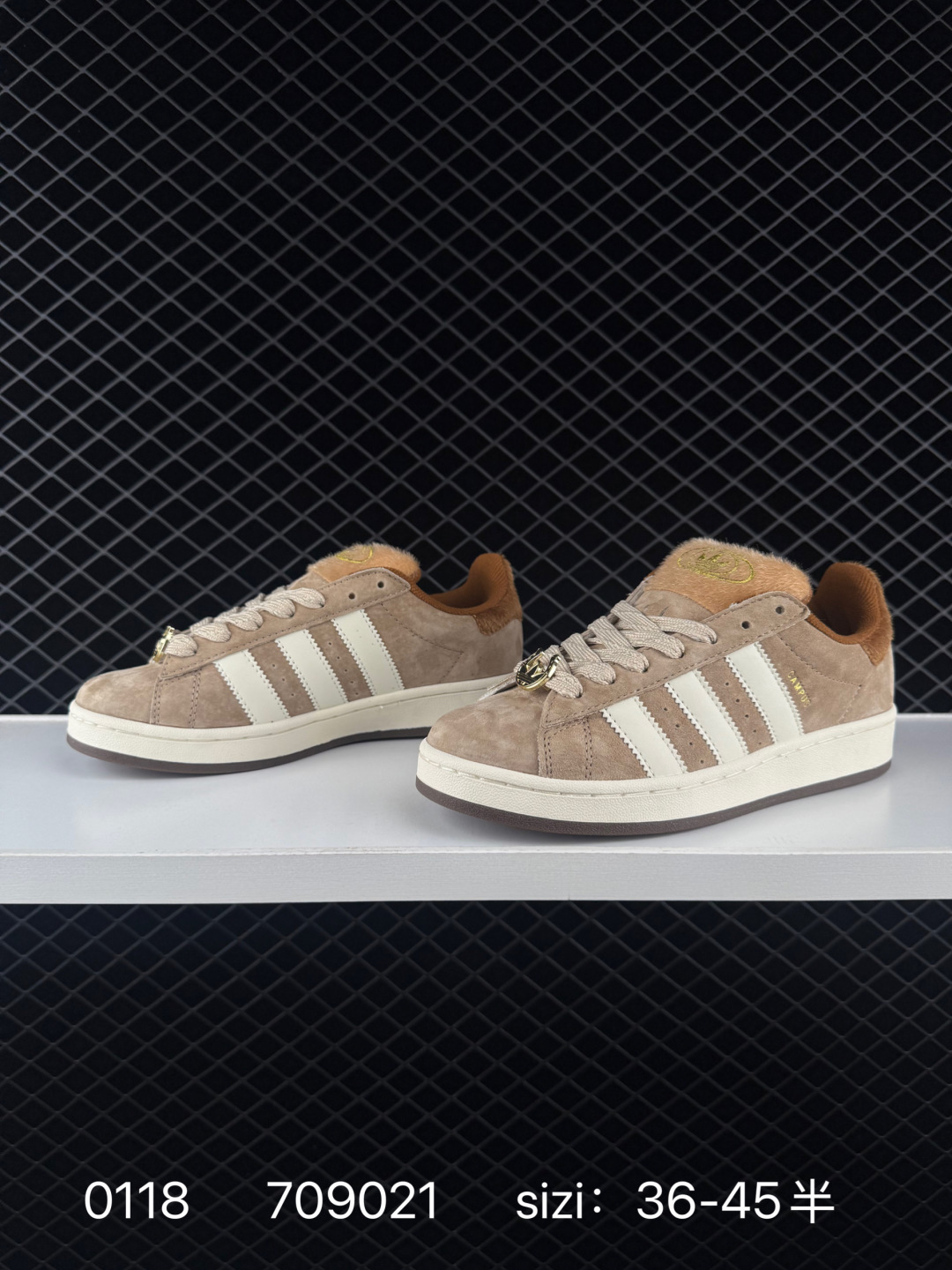 adidas Campus Oos BETA
