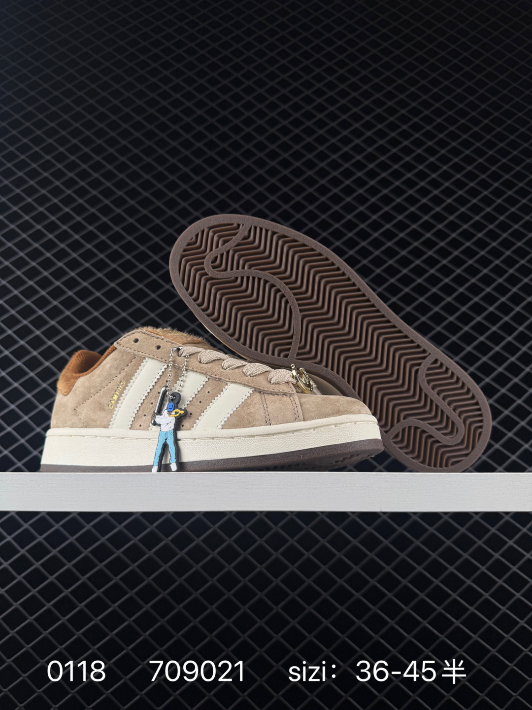 adidas Campus Oos BETA