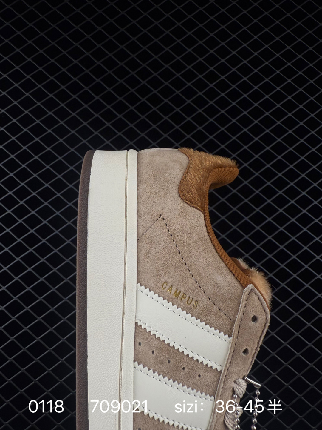 adidas Campus Oos BETA