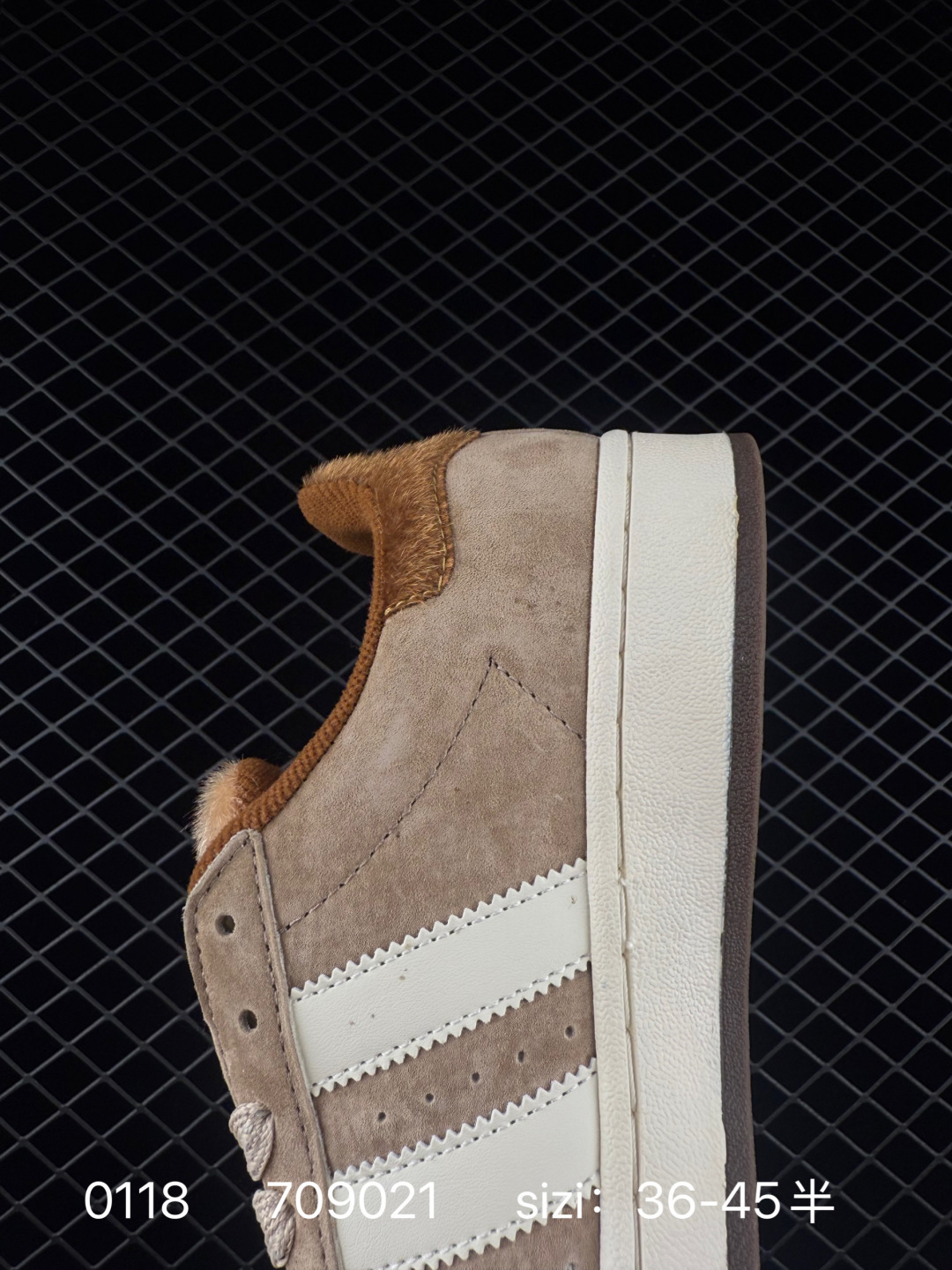 adidas Campus Oos BETA